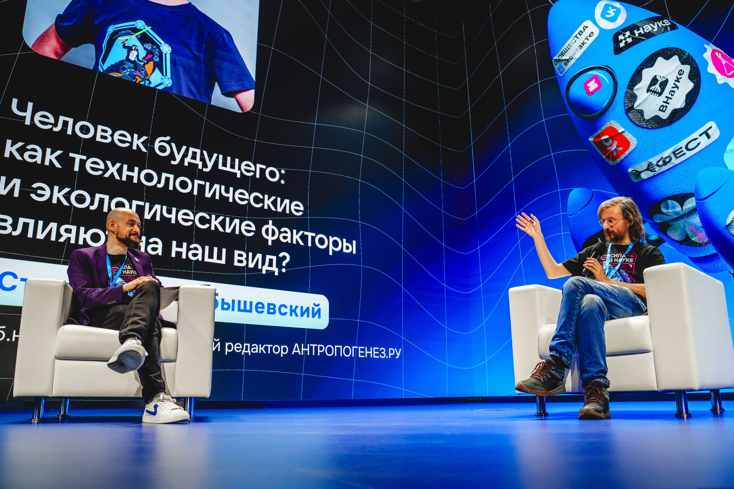 Репортаж. Великолепный фотограф Александр Захарченко