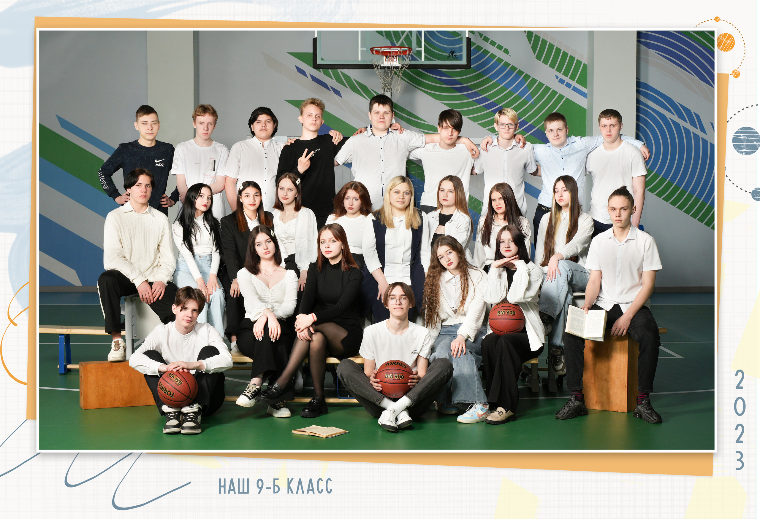 Общее фото. Школьная фотография Поповы