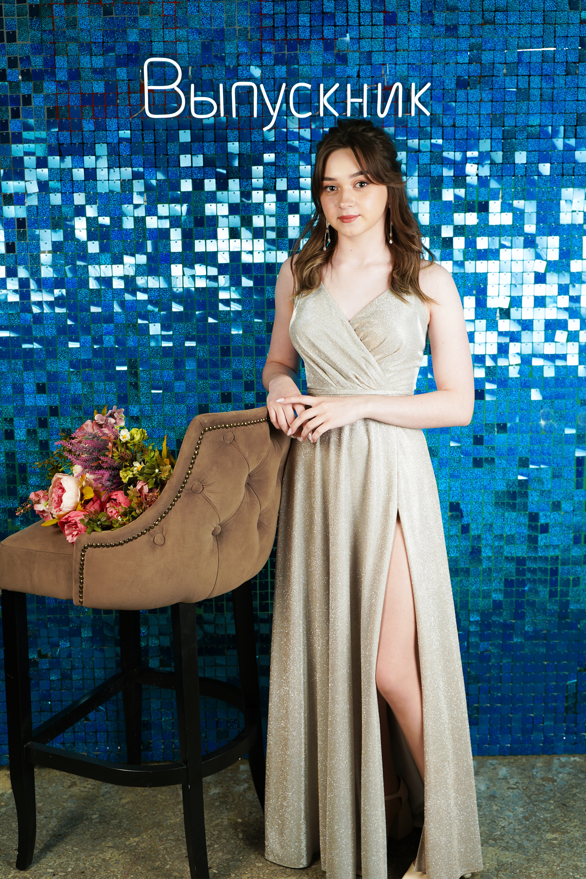 Фон старшие классы. Школьная фотография Поповы