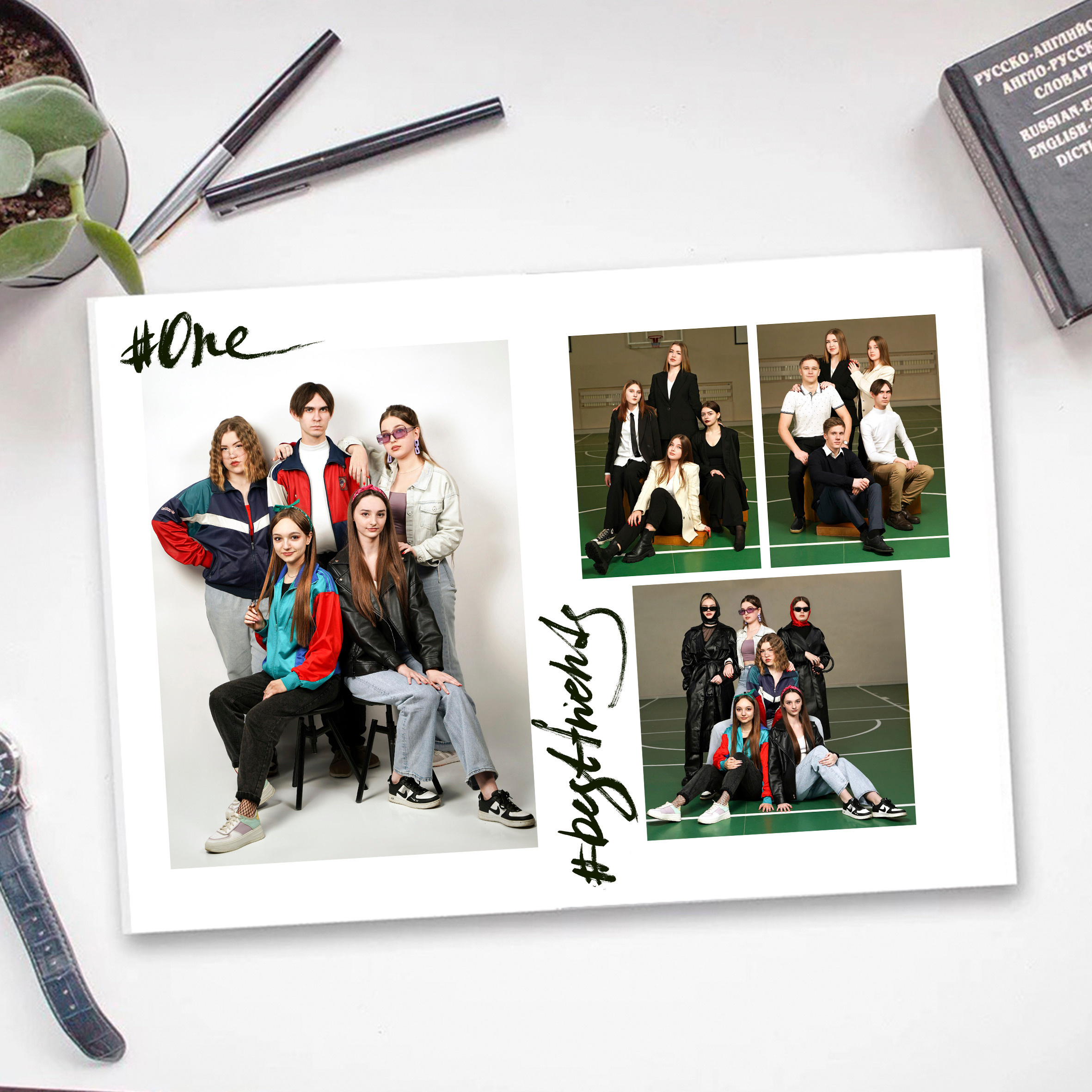 Прайс. Школьная фотография Поповы