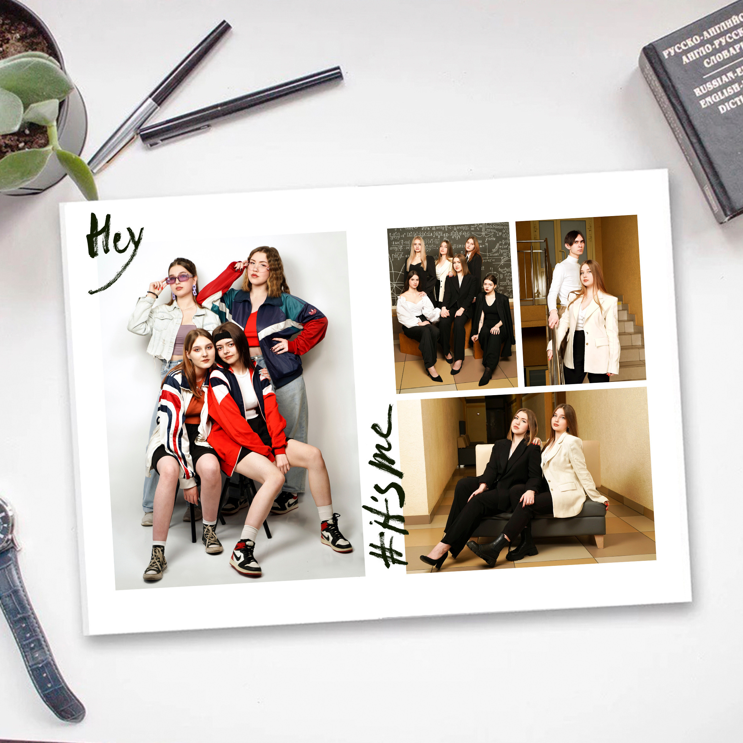 Прайс. Школьная фотография Поповы