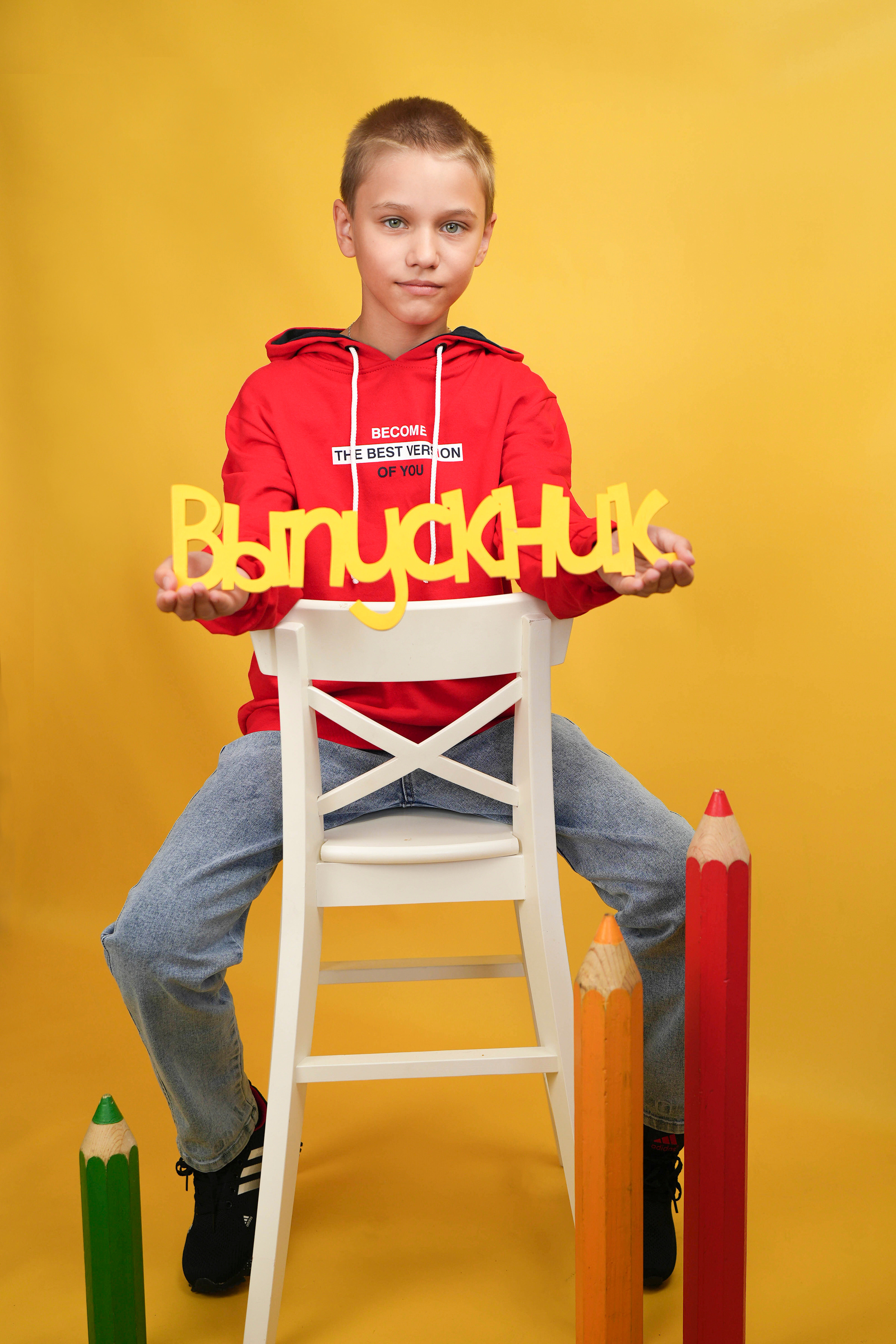 Фон начальные классы. Школьная фотография Поповы