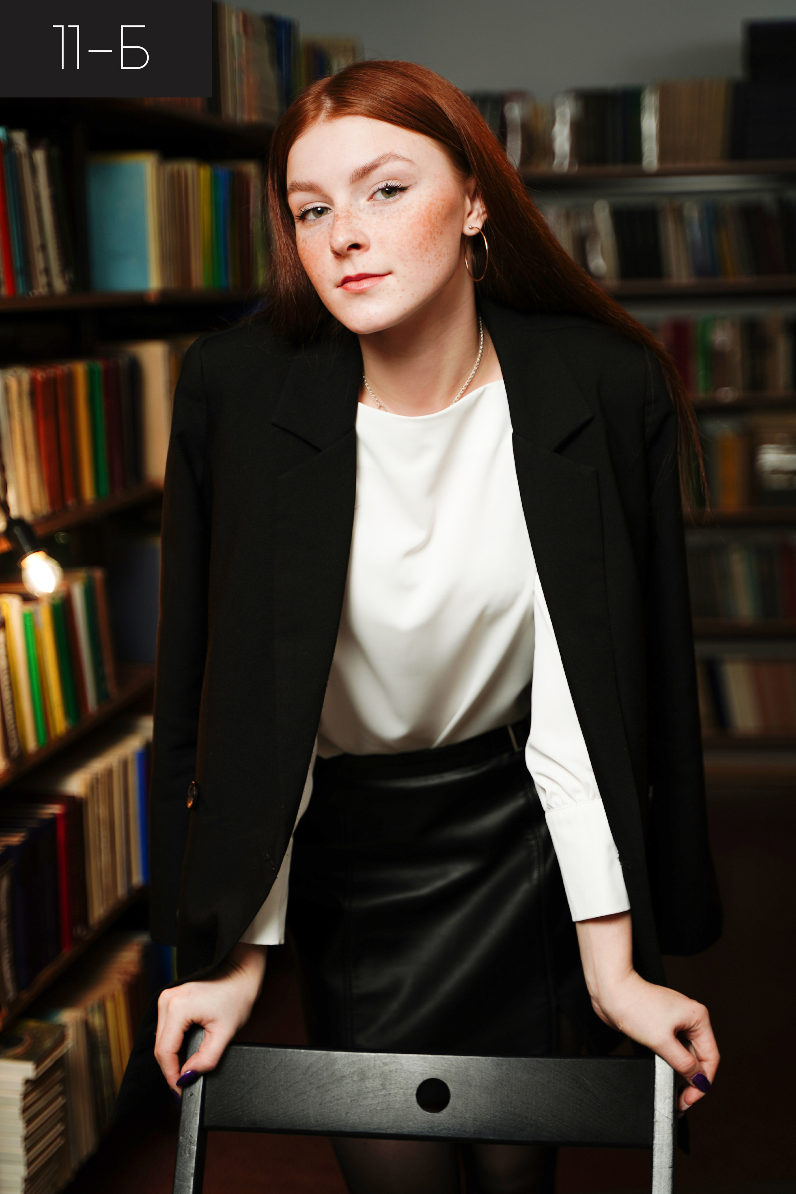 Фон старшие классы. Школьная фотография Поповы