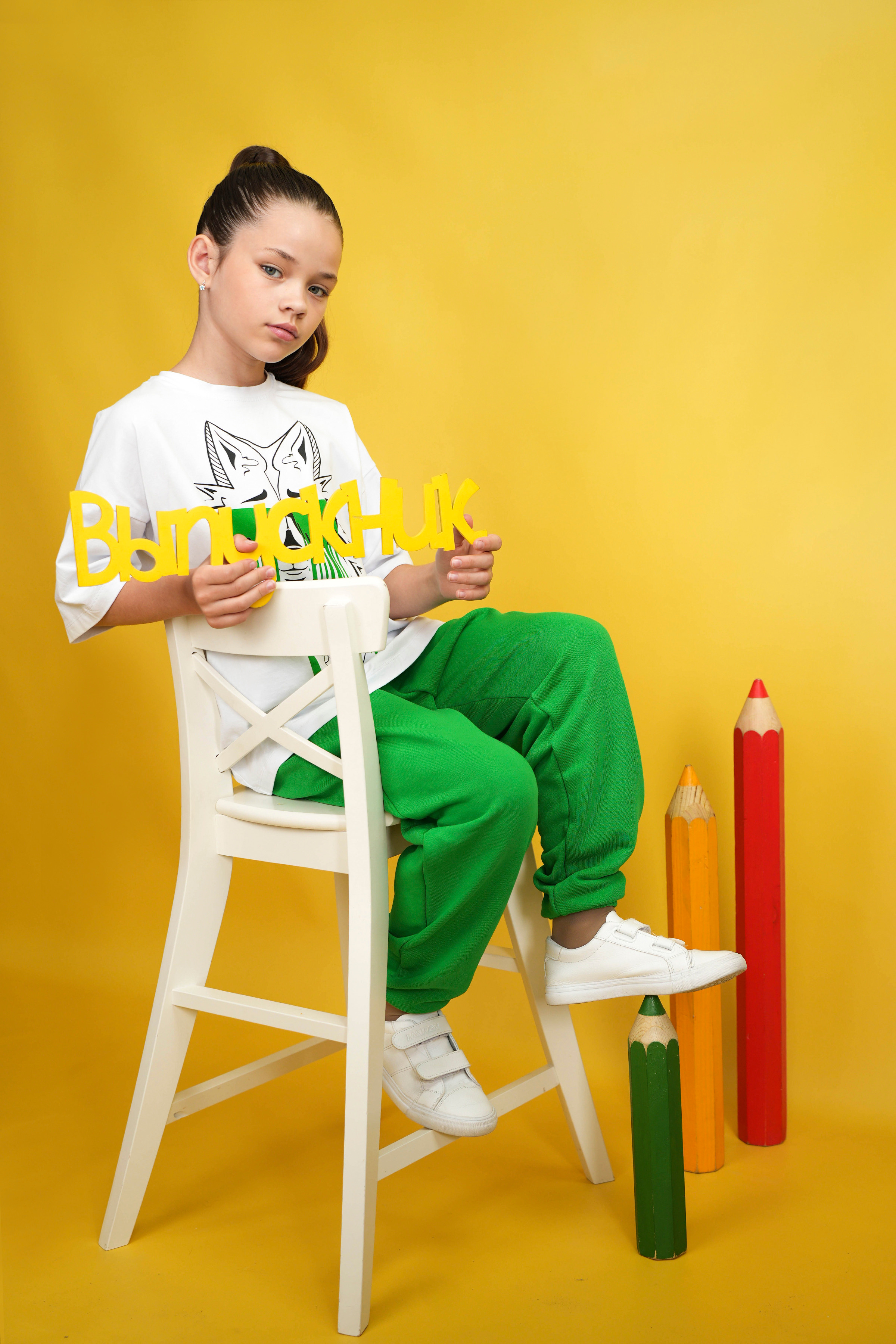 Фон начальные классы. Школьная фотография Поповы