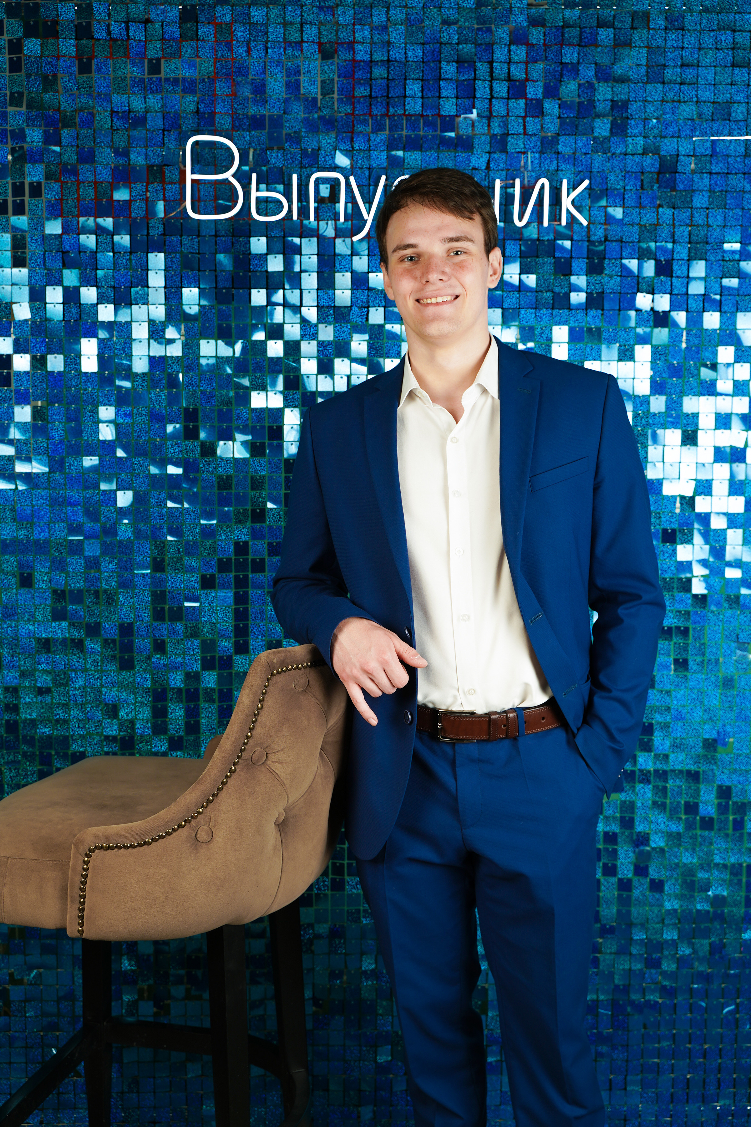 Фон старшие классы. Школьная фотография Поповы