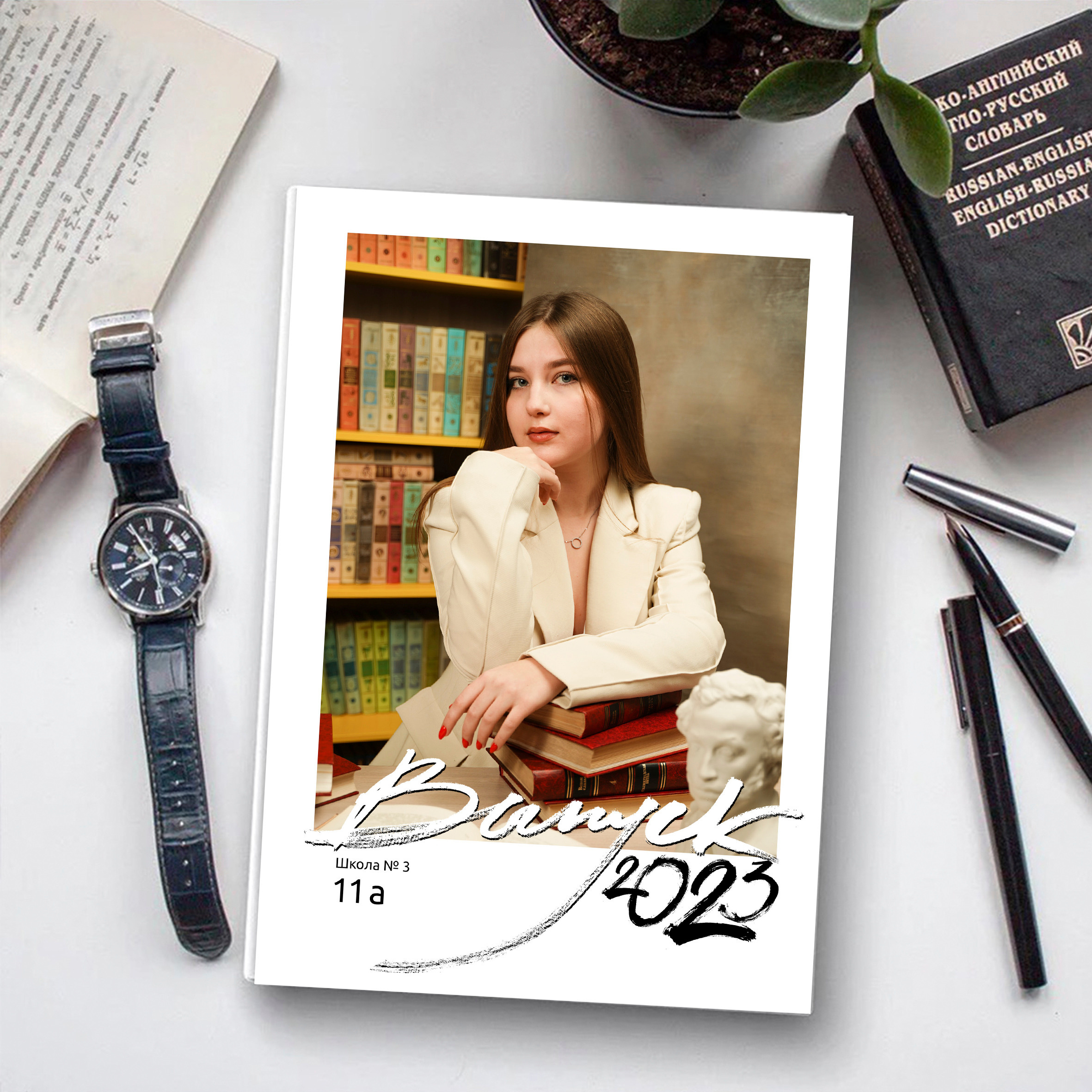 Прайс. Школьная фотография Поповы