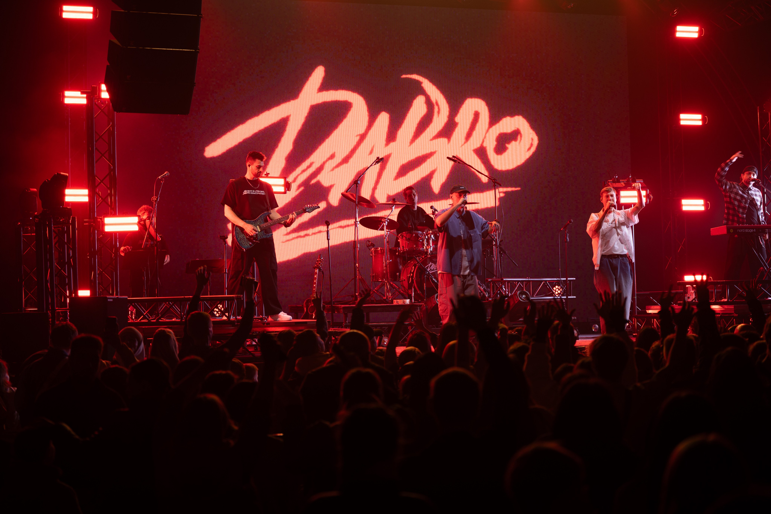 Концерт группы Dabro 22 марта 2026 г. Краснодар. Свадебный фотограф/видеограф Краснодар, Сочи, Волгоград, Москва, Ростов-на-Дону 8 937 693 00 80