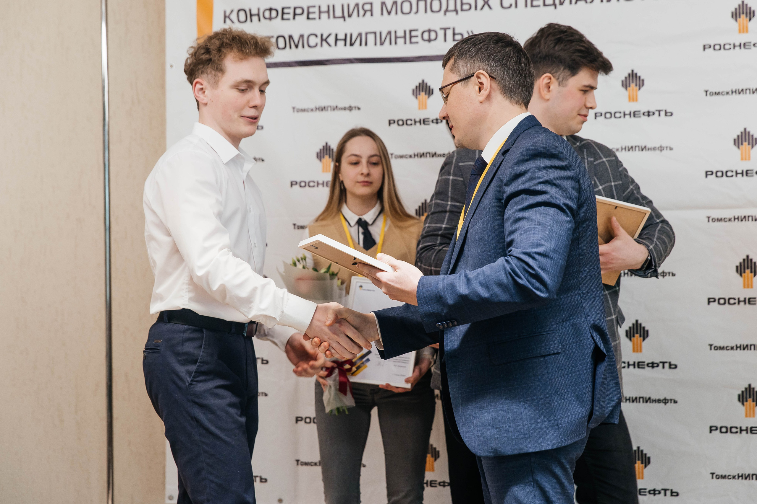 Роснефть. _Carpe diem_