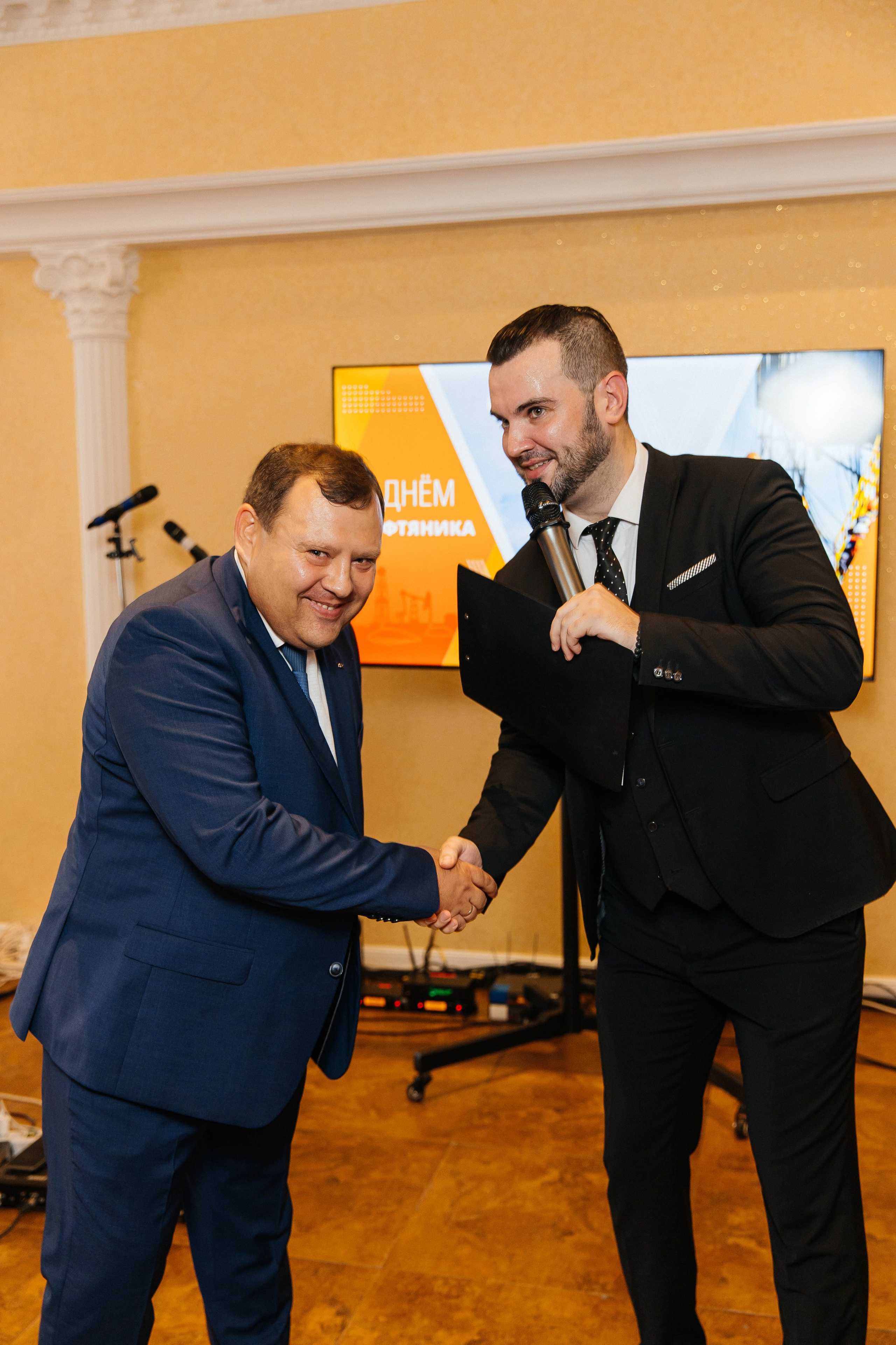 ССК. _Carpe diem_