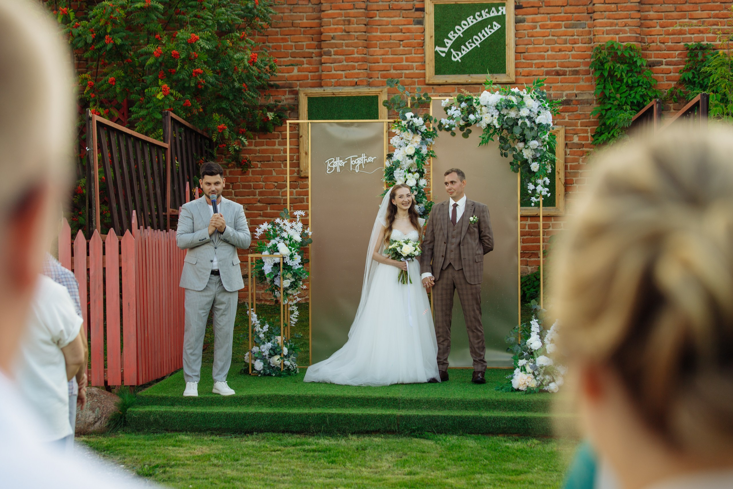 Feels. Свадебный фотограф в Ярославле Анастасия Архипова