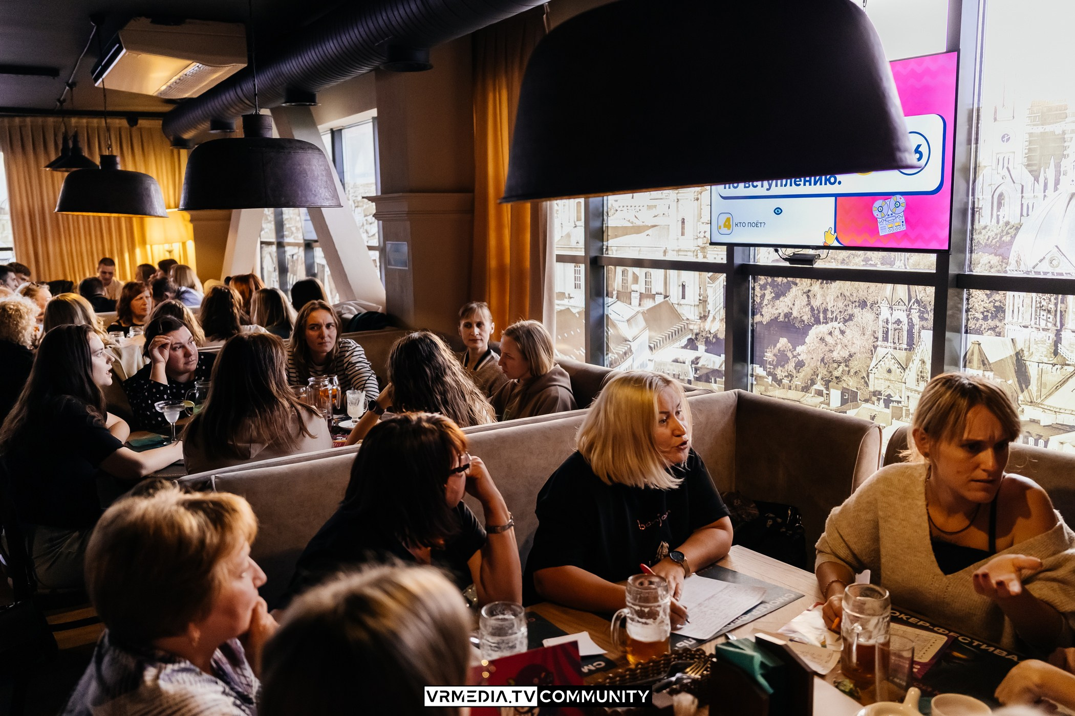 Ресторан «Мюнхен»: WOW QUIZ