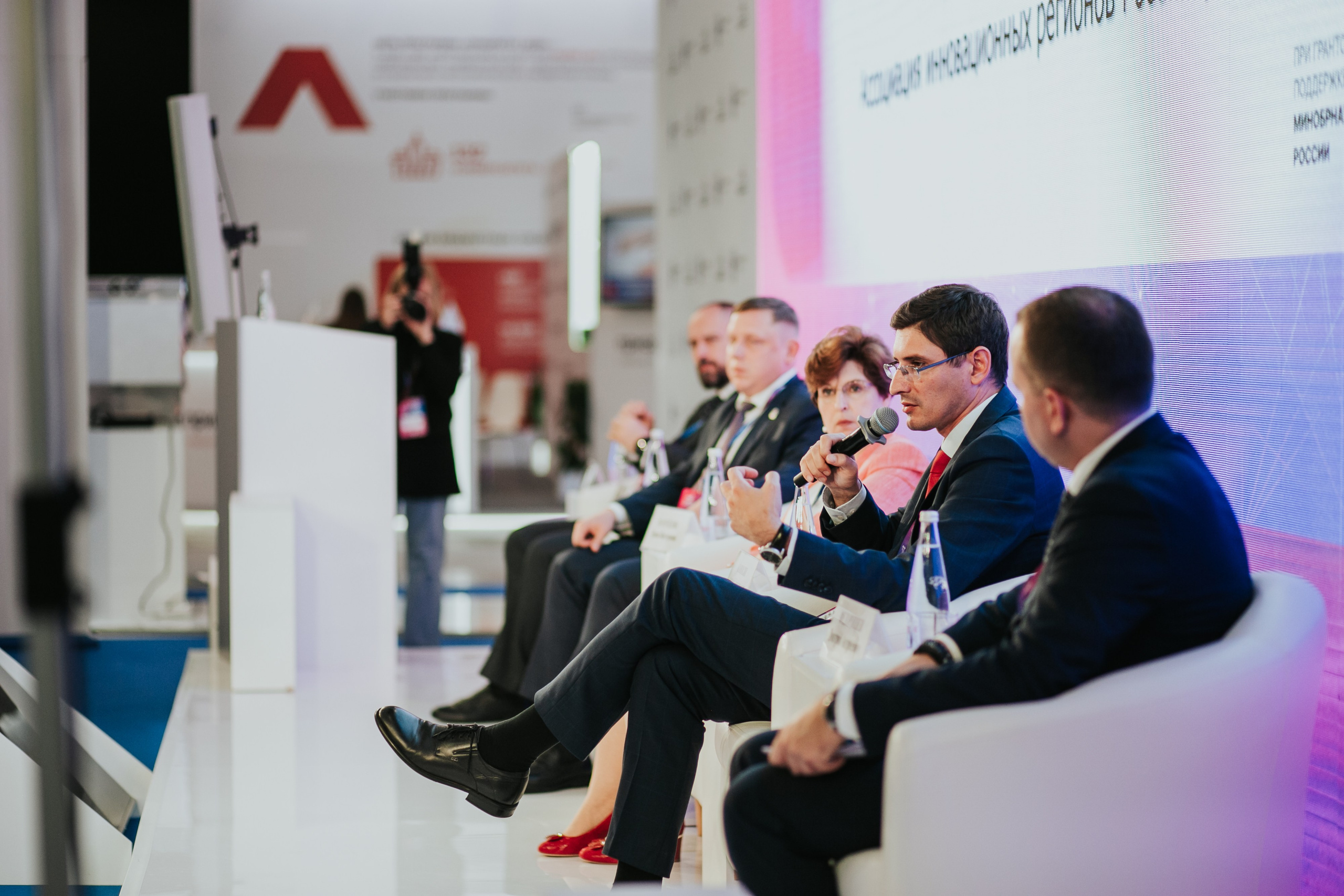 Конференции и форумы. Репортажный и свадебный фотограф в Новосибирске Марина Красавина