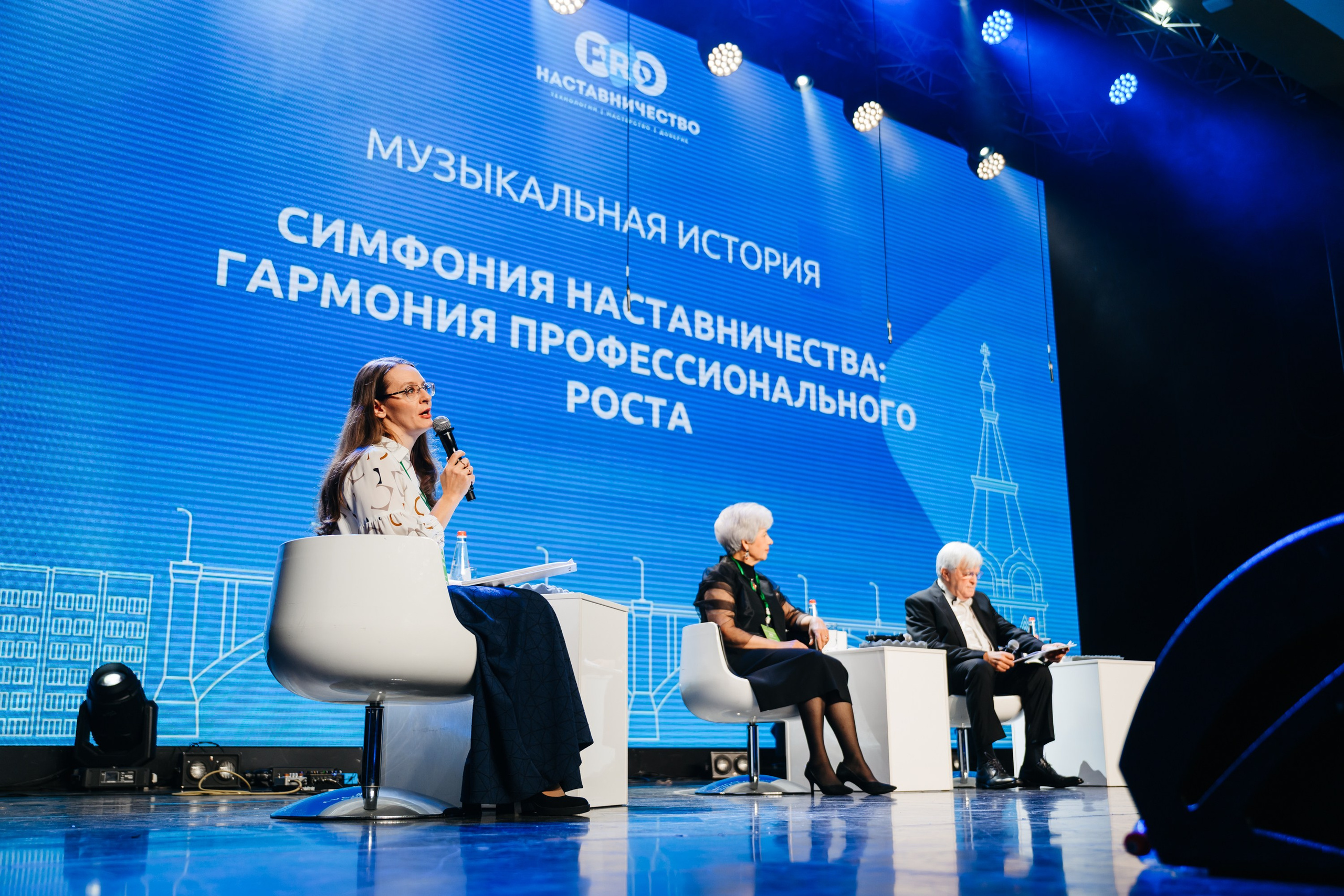 «PRОнаставничество» 2025. 📸Портретный и репортажный фотограф | Красноярск | Поливода Дмитрий📸