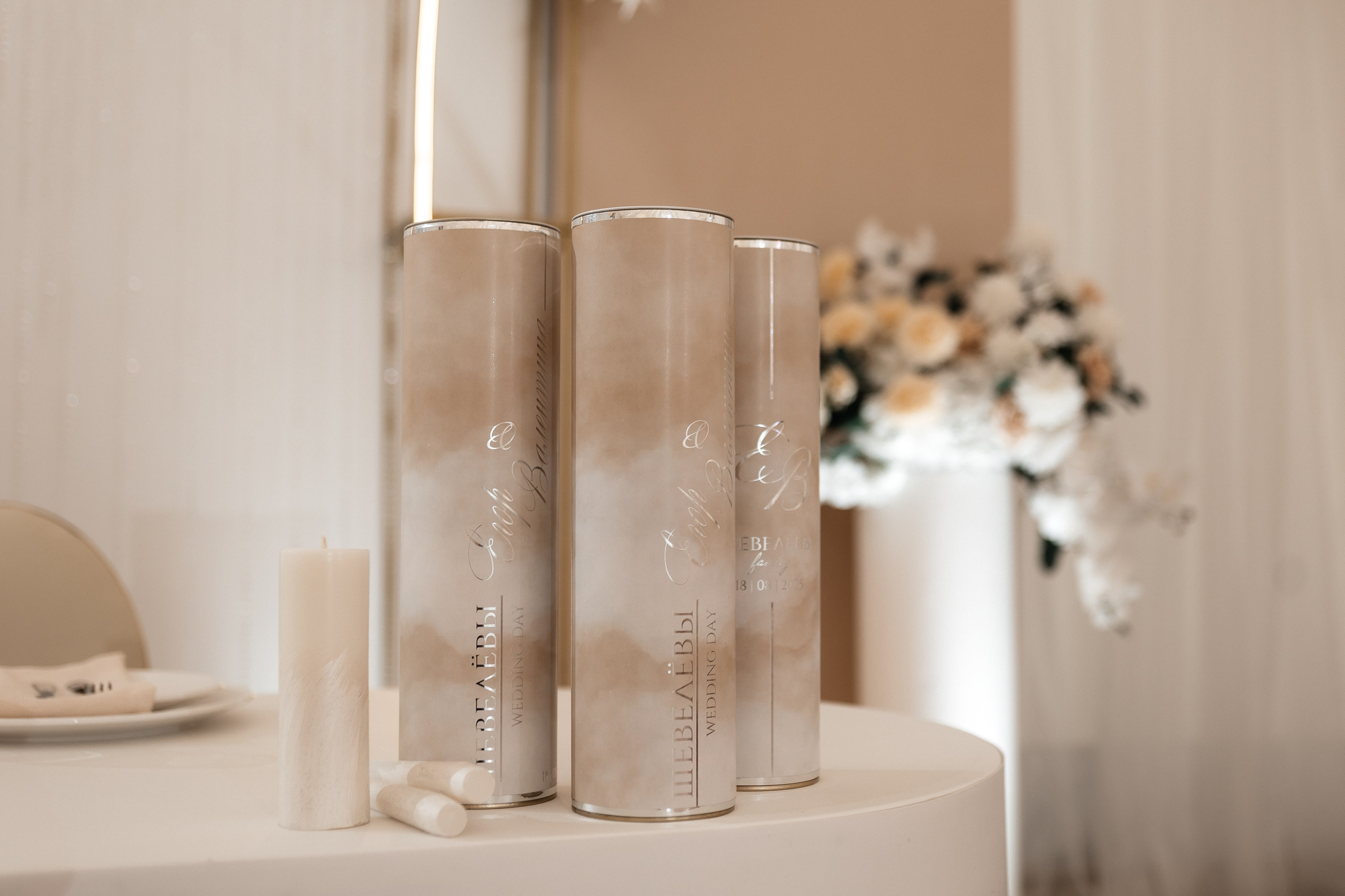 Егор & Валентина | 18.08.2025. Свадебный и семейный фотограф в Омске Евгения Хакимова