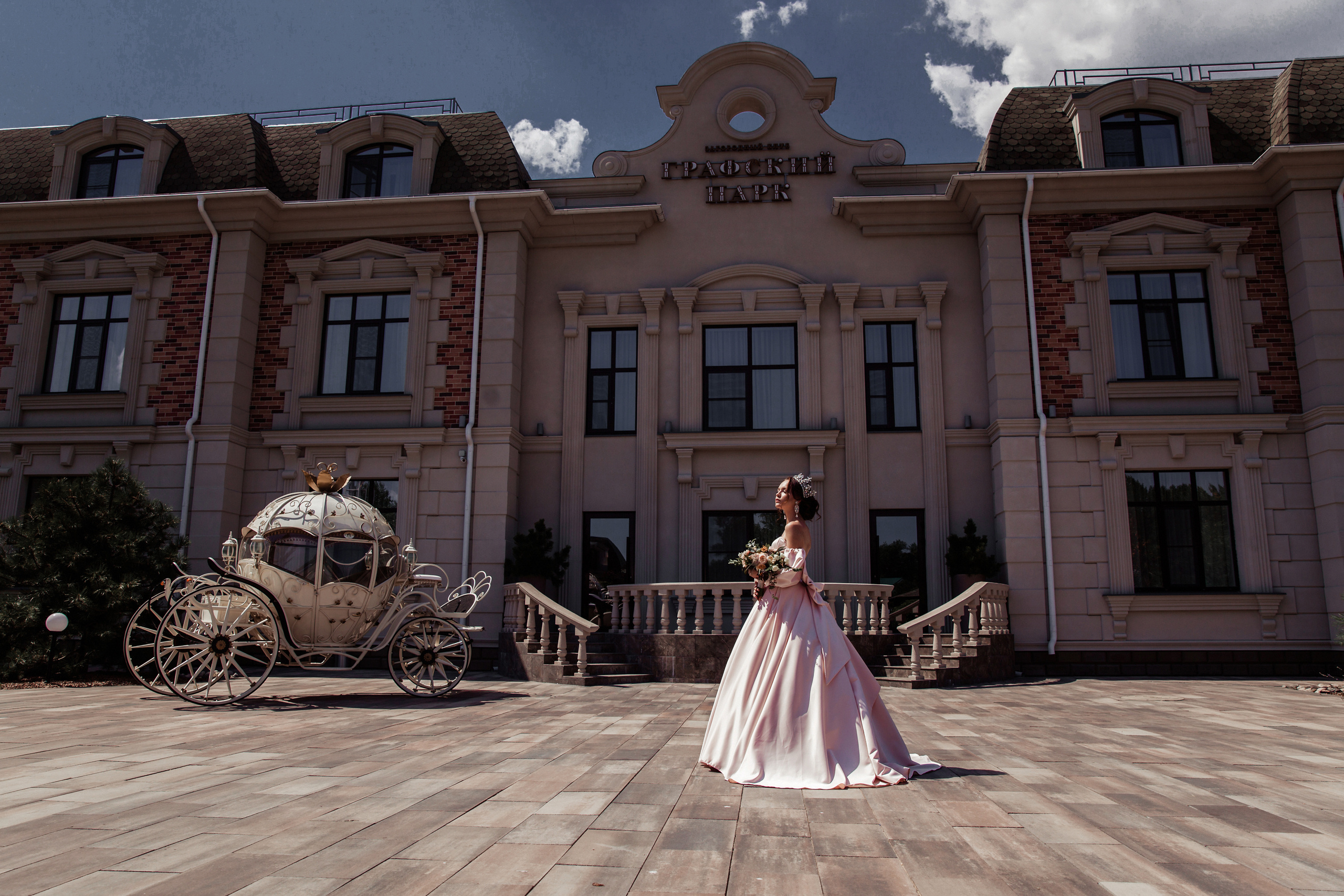 Кристина и Дмитрий. Свадебный фотограф Ростове-на-Дону