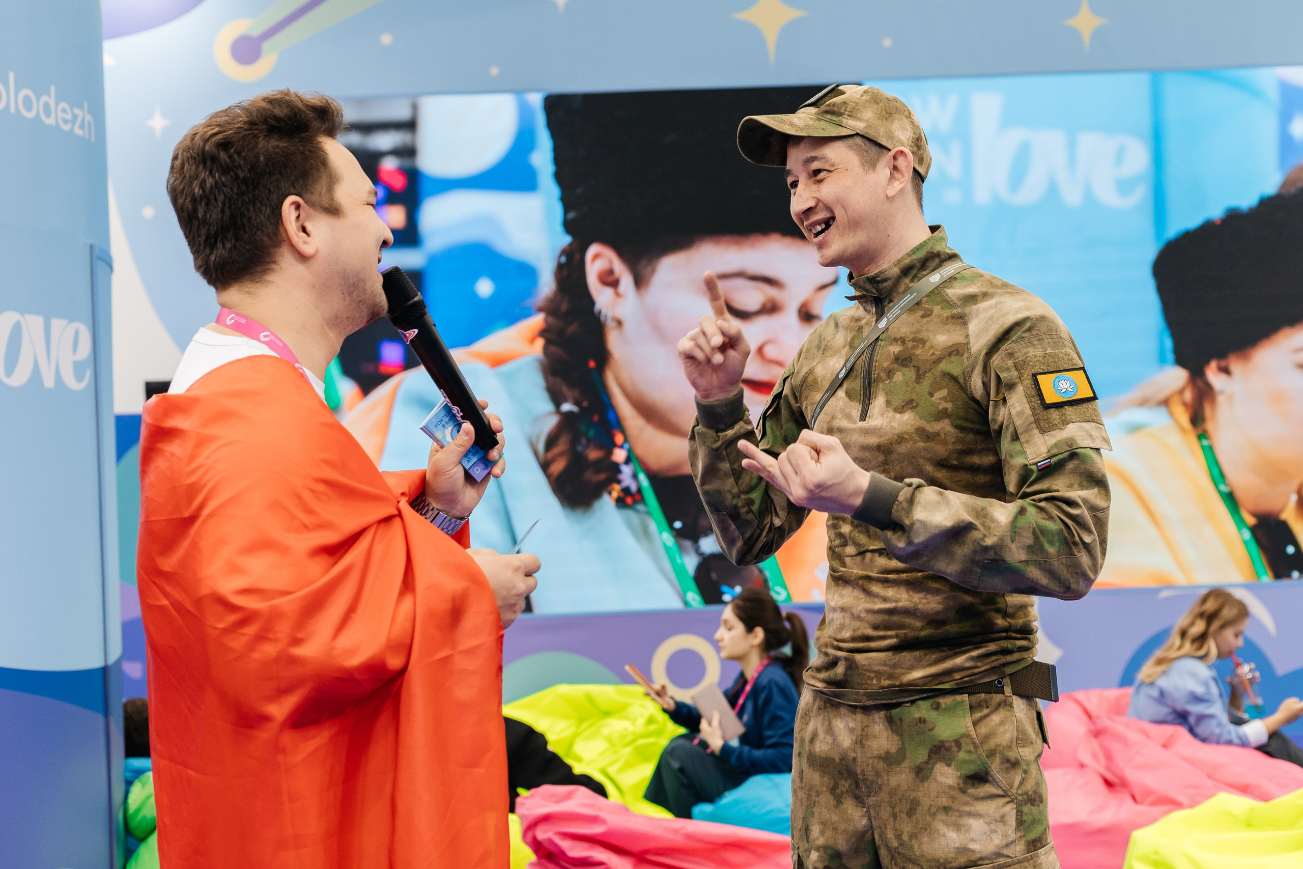Всемирный Фестиваль молодежи. Репортажный фотограф. Репортажный фотограф в городе Ростов-на-Дону Даниил Молодовский