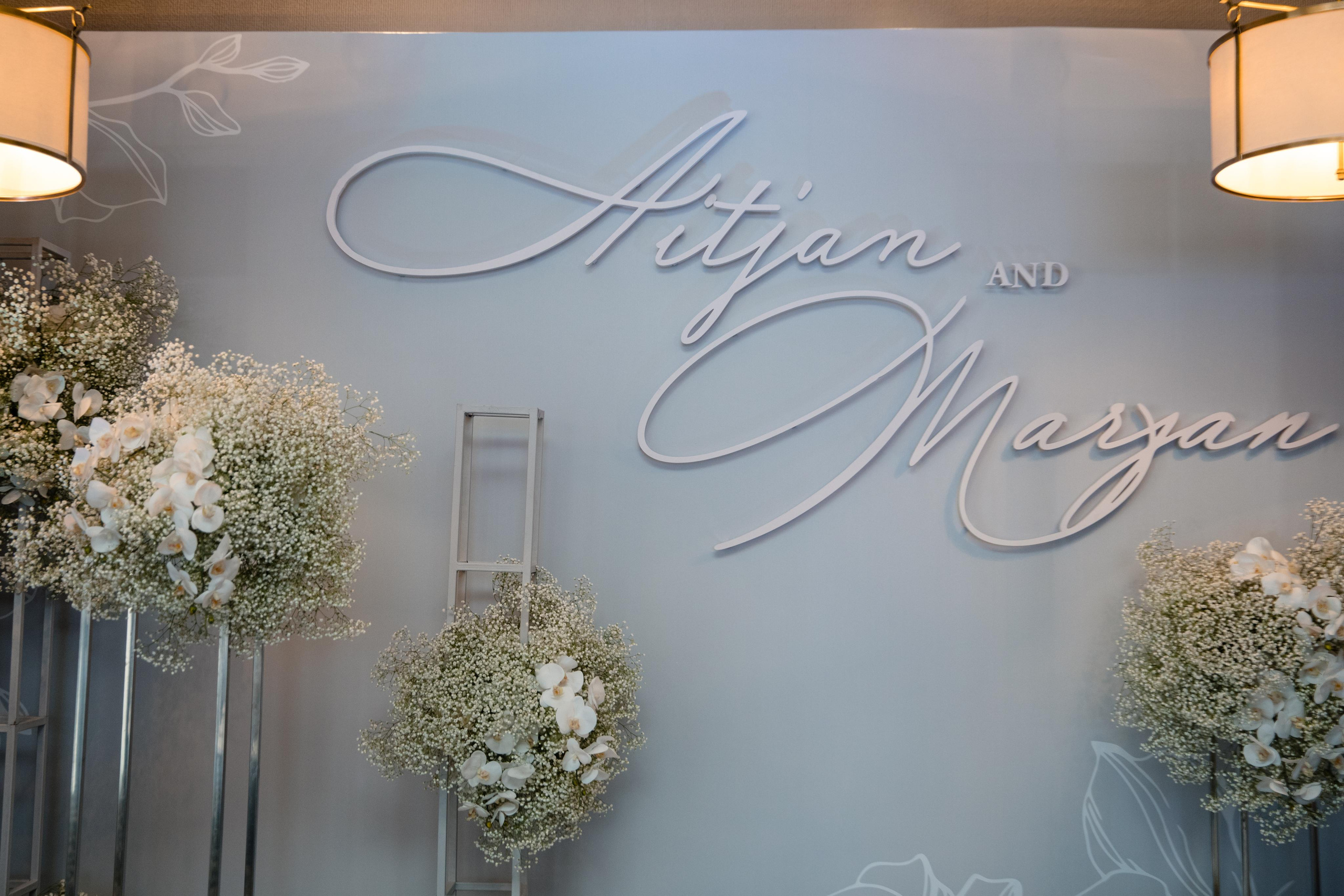 Свадьба Айтжан и Маржан. Свадебный фотограф в Алматы Николай Киреев