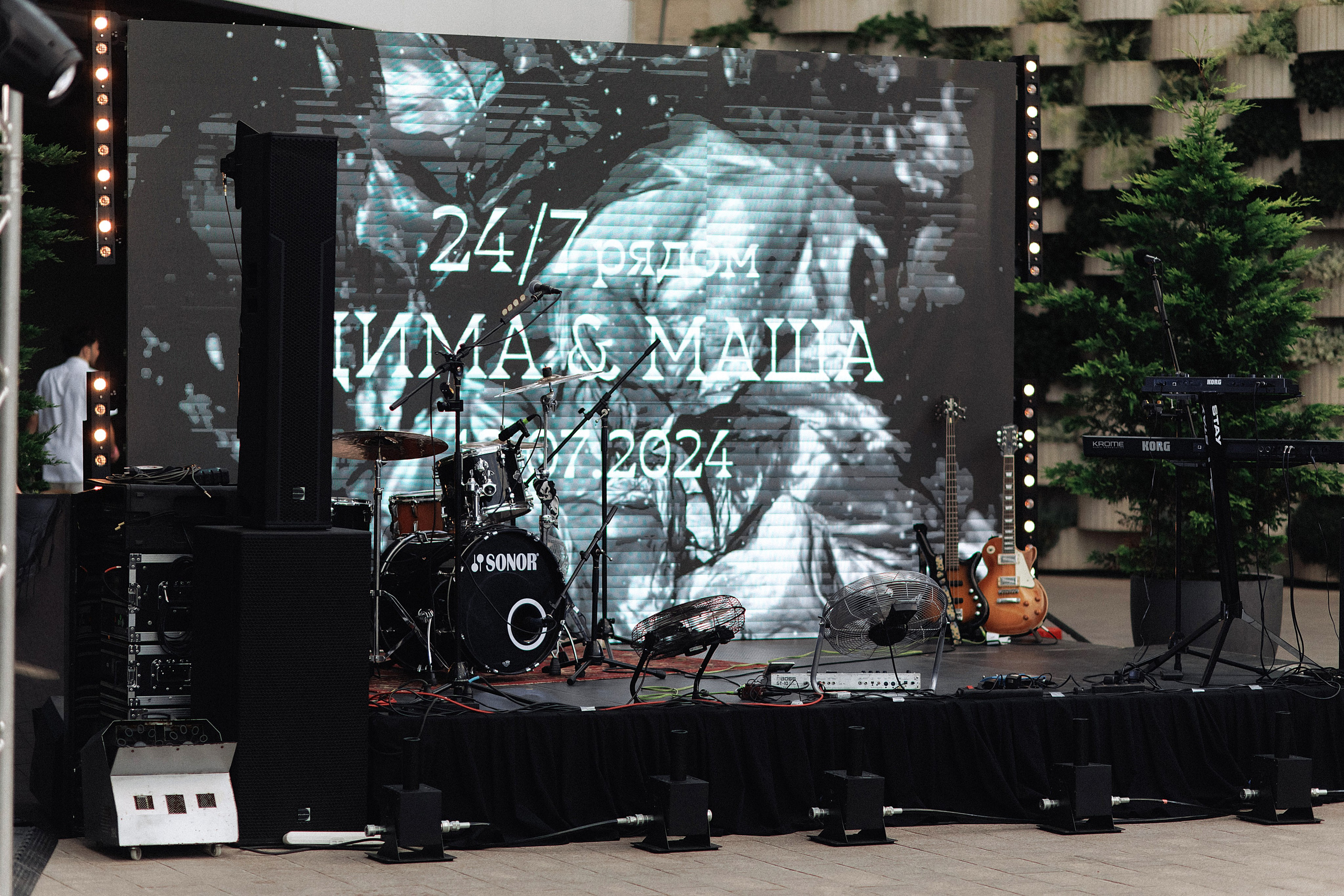 Maria & Dima. Свадебный фотограф в Севастополе и Крыму| Tanya Sher