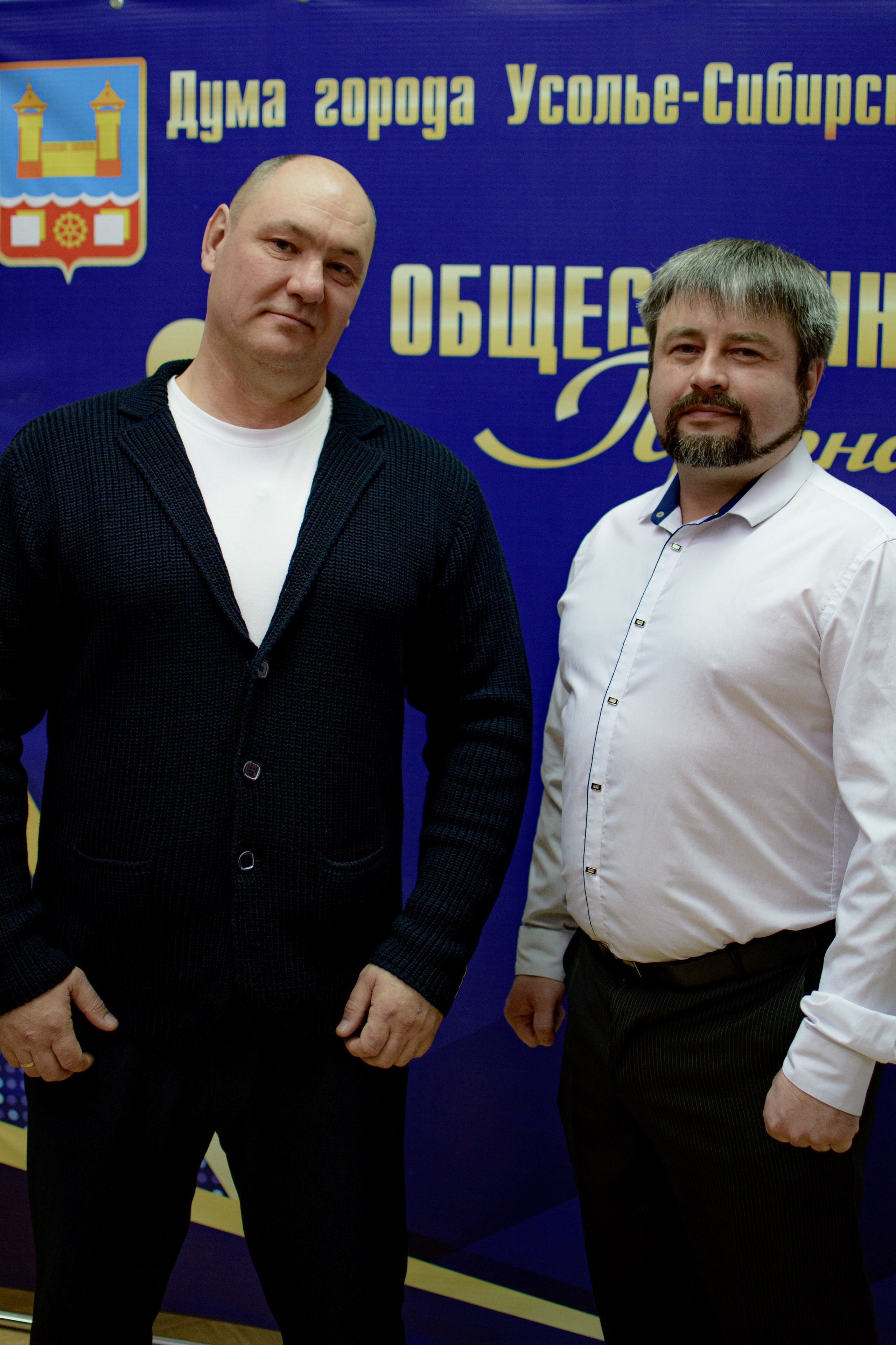 ОБЩЕСТВЕННОЕ ПРИЗНАНИЕ. Photokarish