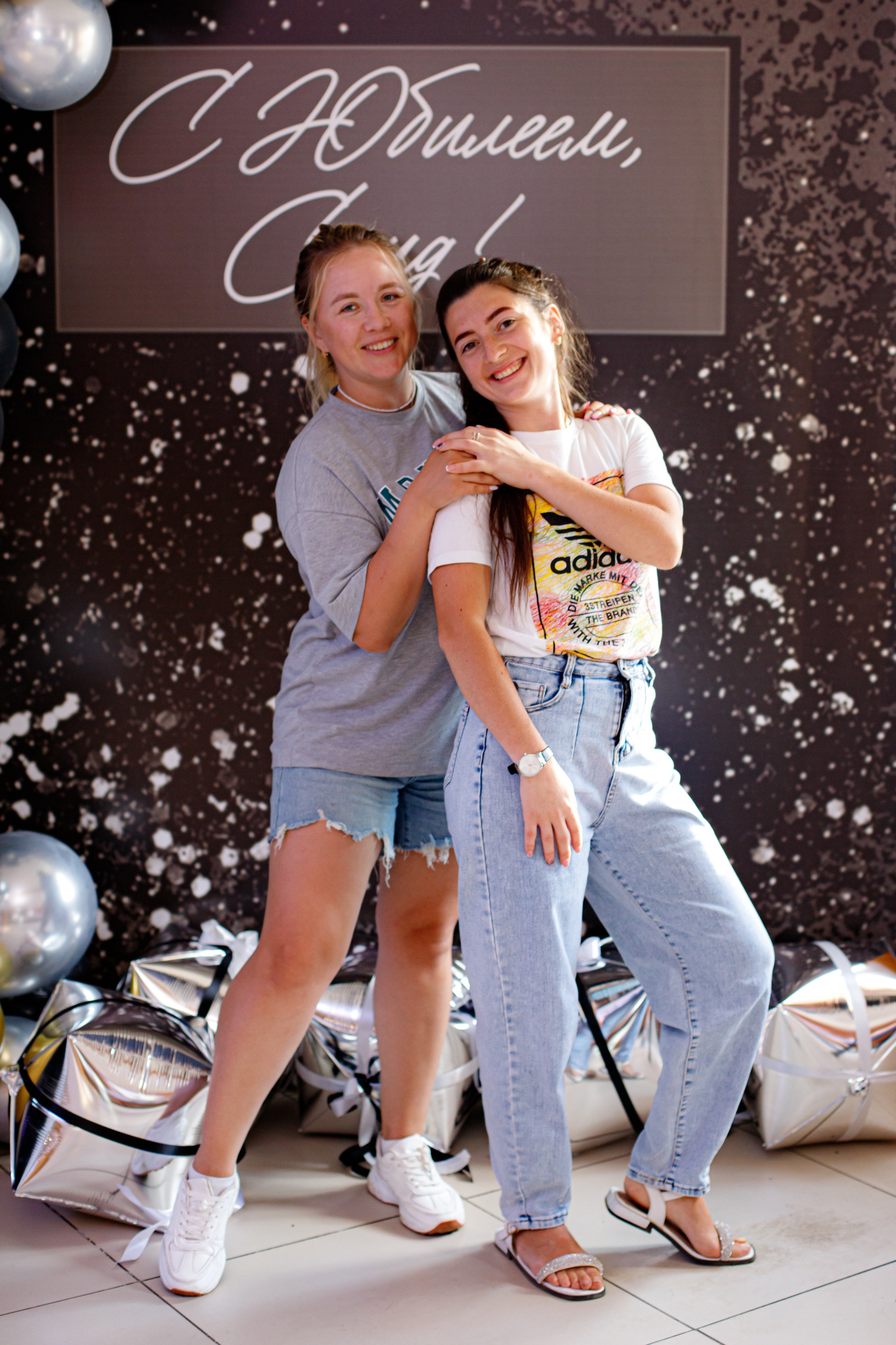 С ЮБИЛЕЕМ, САИД!. Photokarish