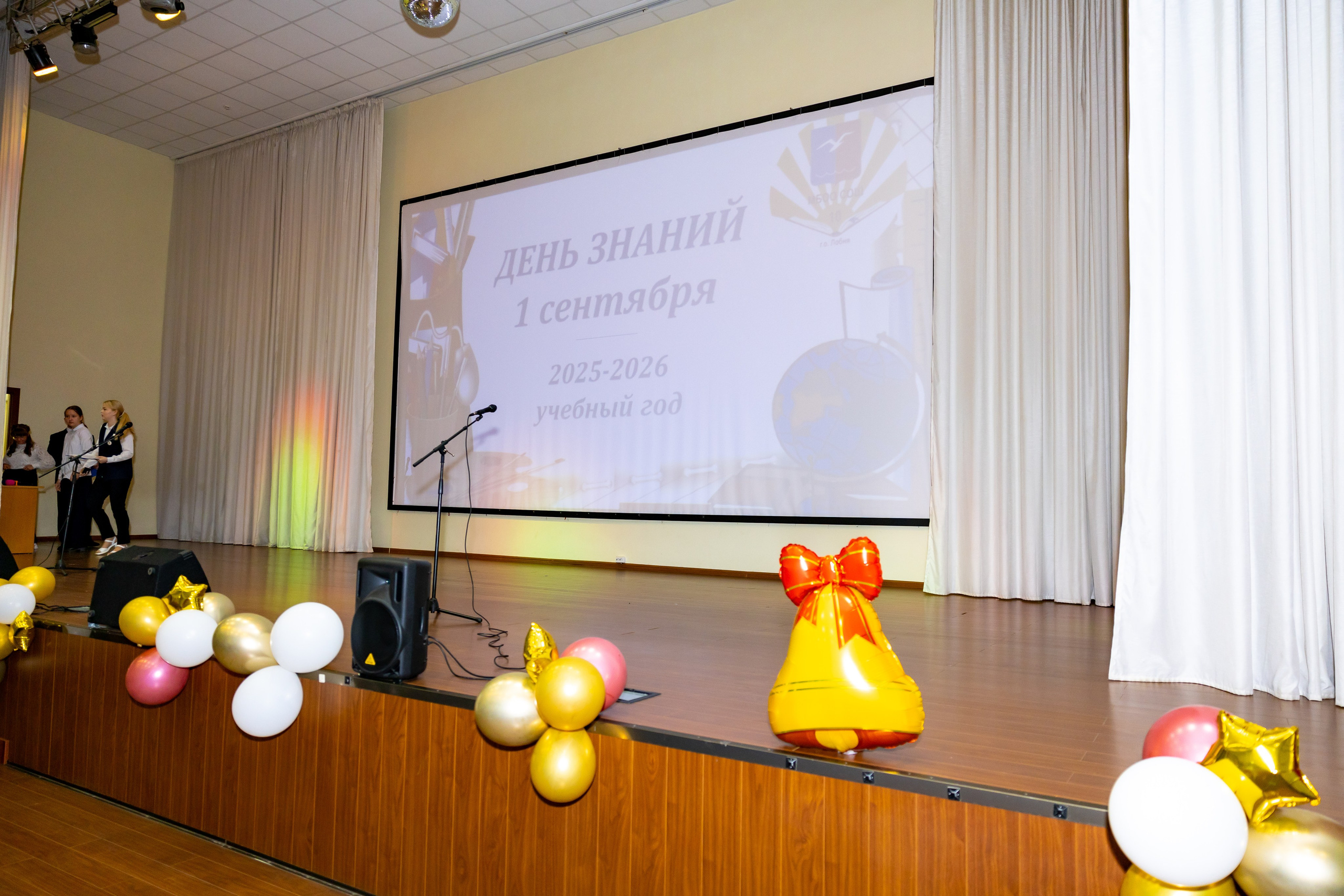 1 сентября. Дарья Бухреева — фотограф, видеограф и фототерапевт. Москва и мир