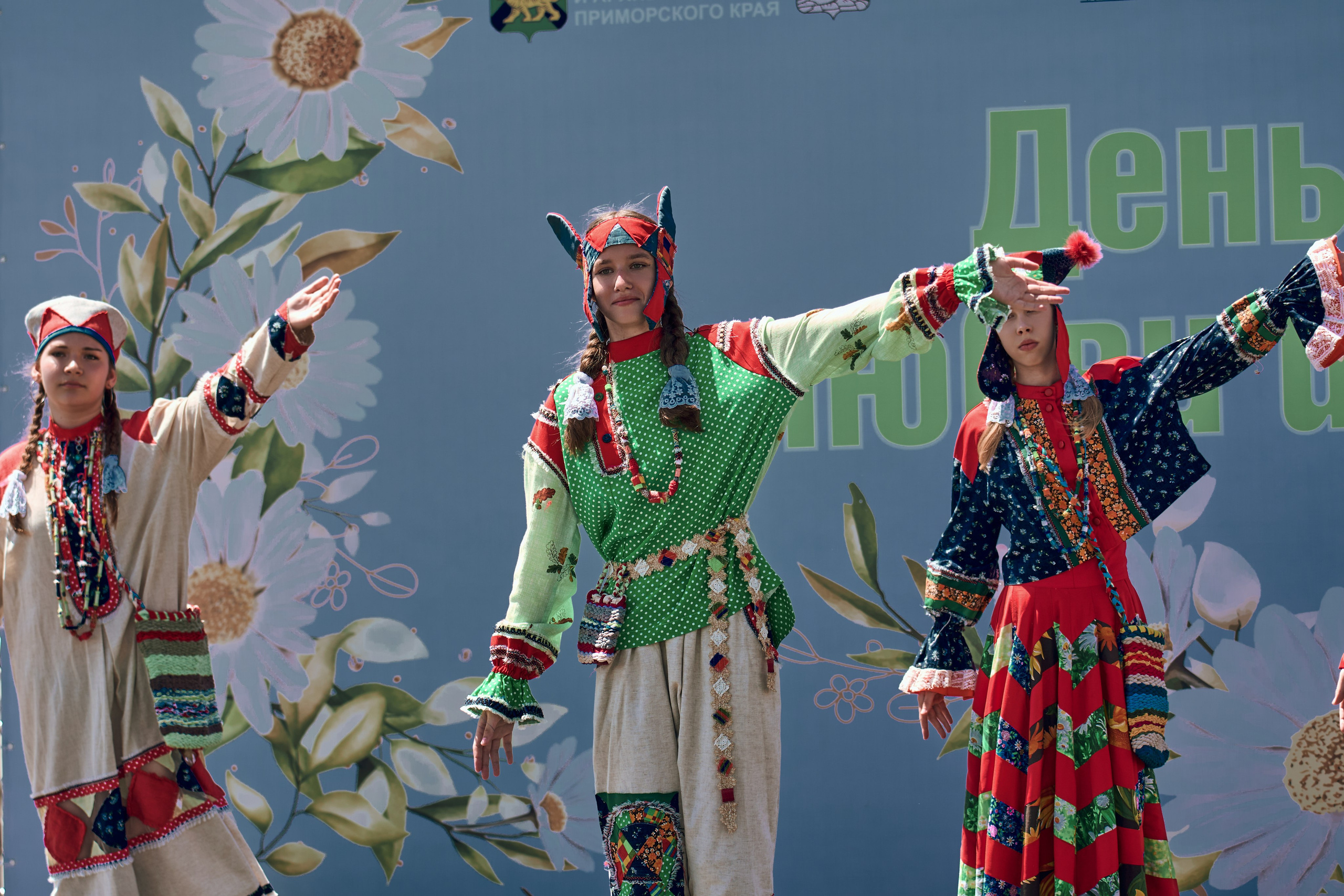 «День семьи, любви и верности». Фотограф во Владивостоке