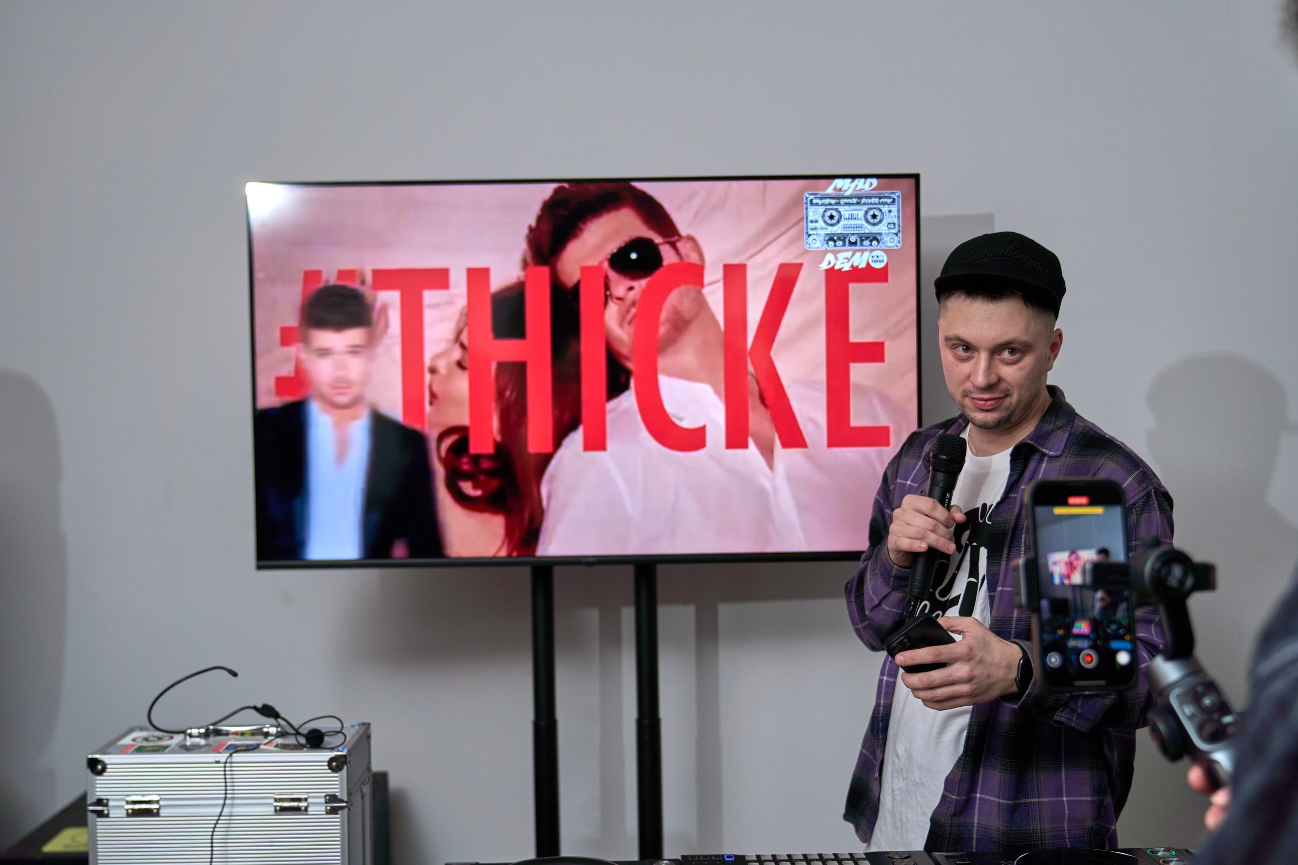 День D.J. Фотограф во Владивостоке