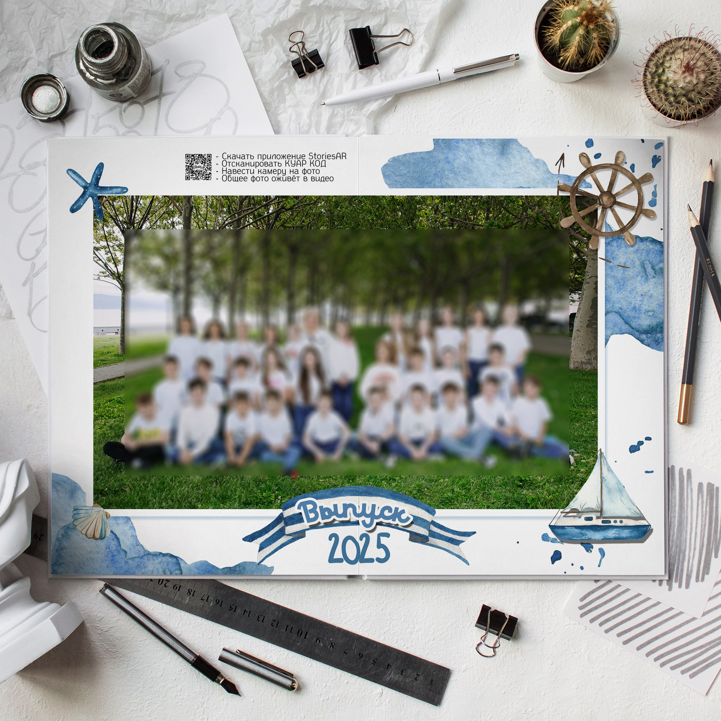 — Дизайны фотокниг младшая школы. Выпускные альбомы Натальи Бутко: Новороссийск, Анапа, Геленджик