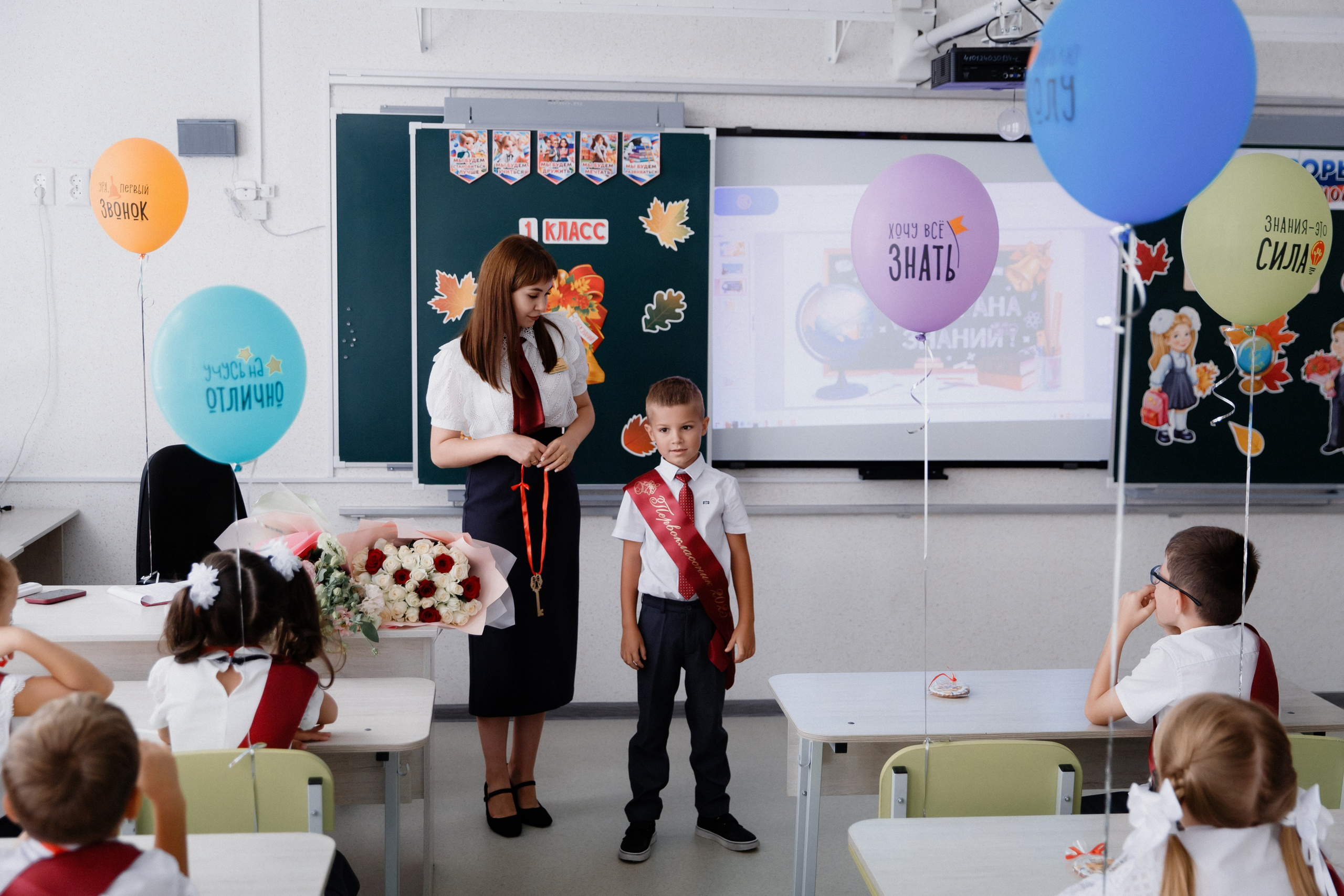 1 класс 11 школа. Выпускные альбомы Натальи Бутко: Новороссийск, Анапа, Геленджик