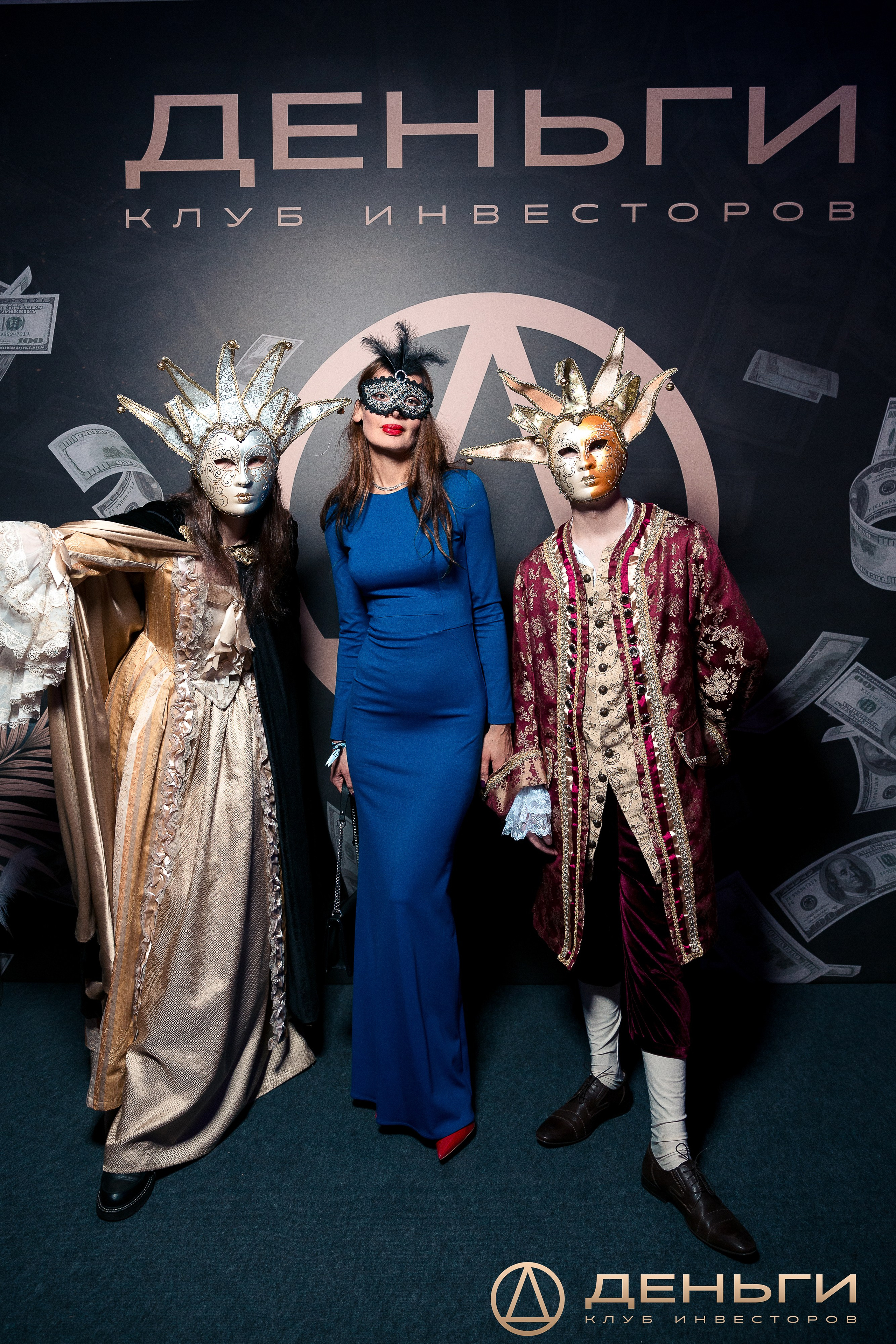 Предновогодняя встреча И.К «Деньги». Репортажный Фотограф Александр Назаров. Москва и М.О