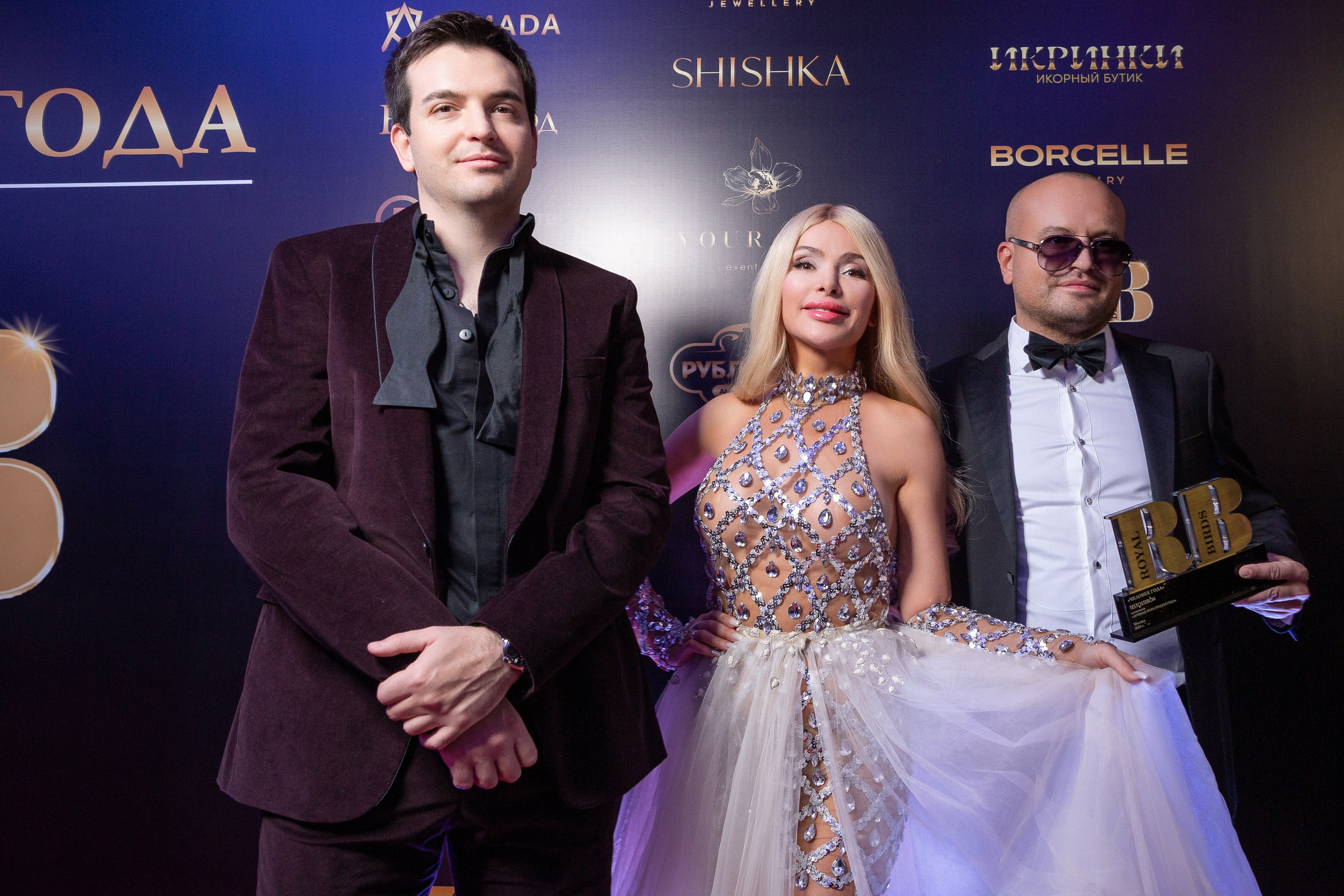 Премия RB Человек Года 2024