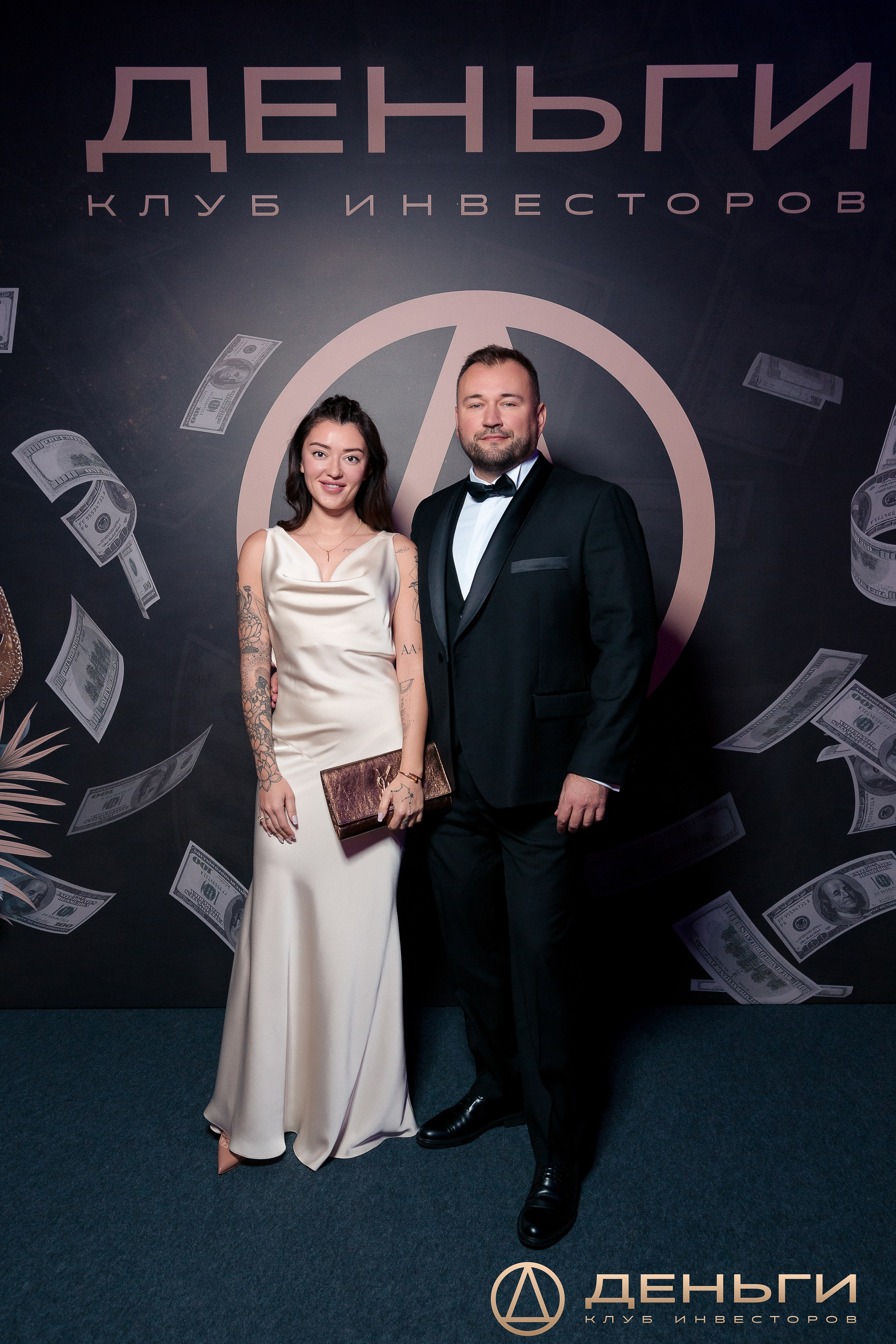 Предновогодняя встреча И.К «Деньги». Репортажный Фотограф Александр Назаров. Москва и М.О