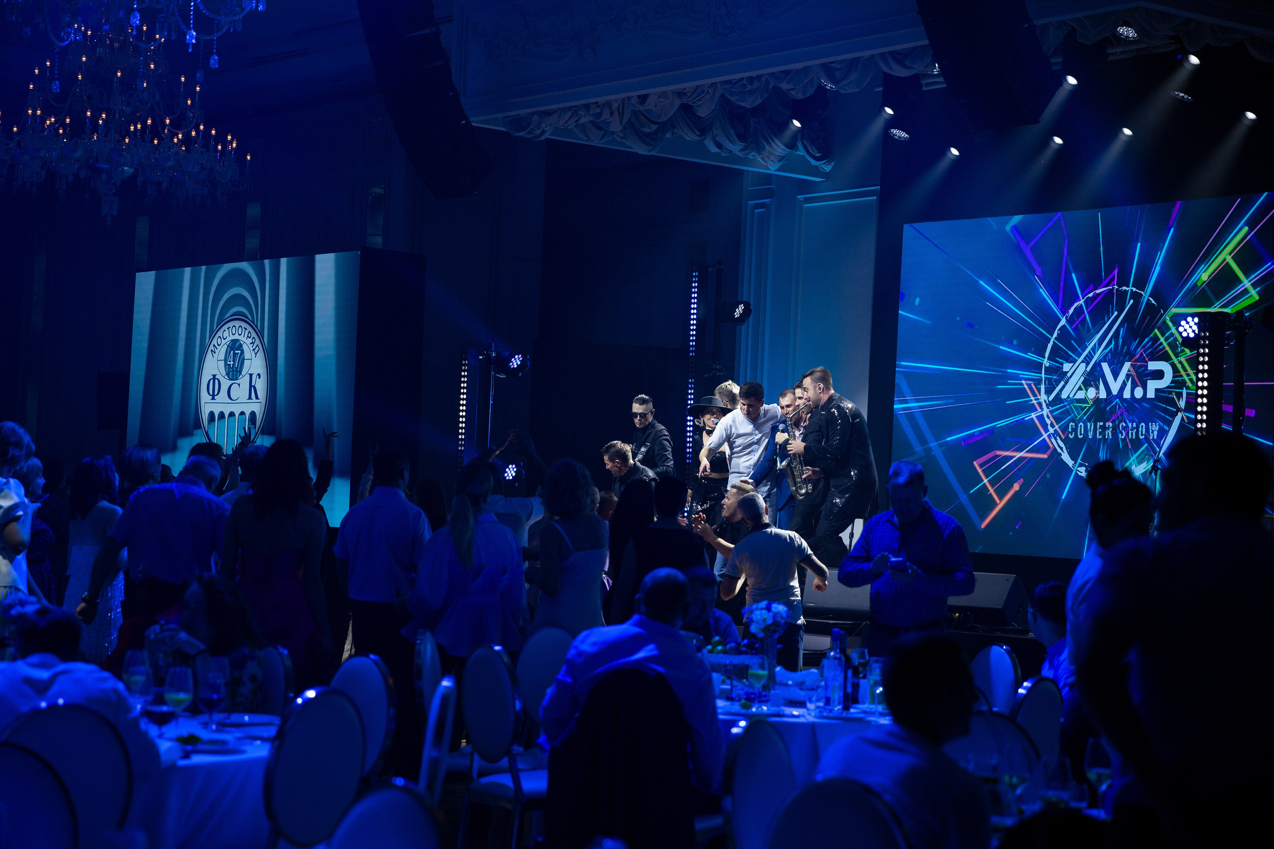 Корпоратив Мостоотряд-47