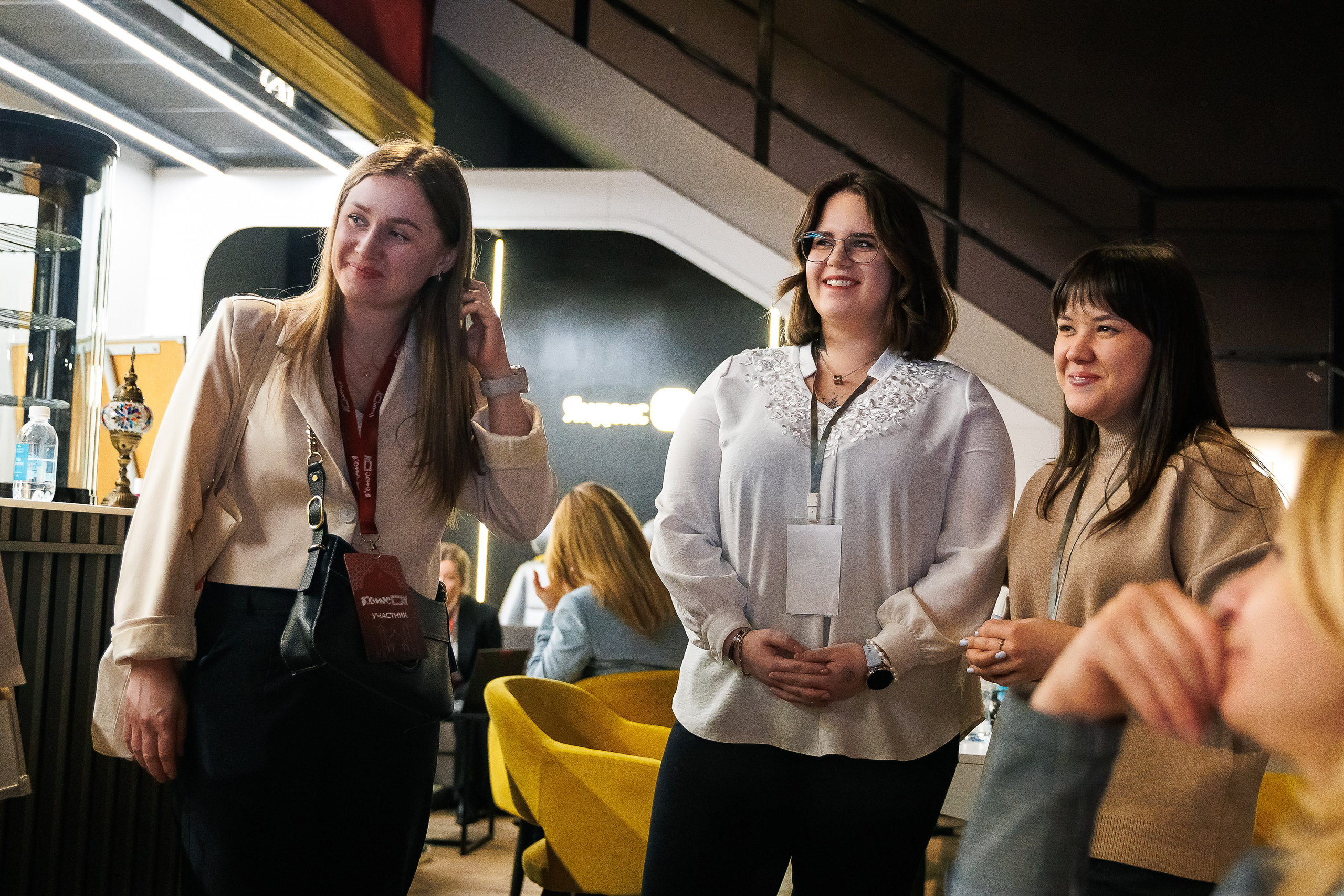 Комус Day Московский Дворец Молодежи