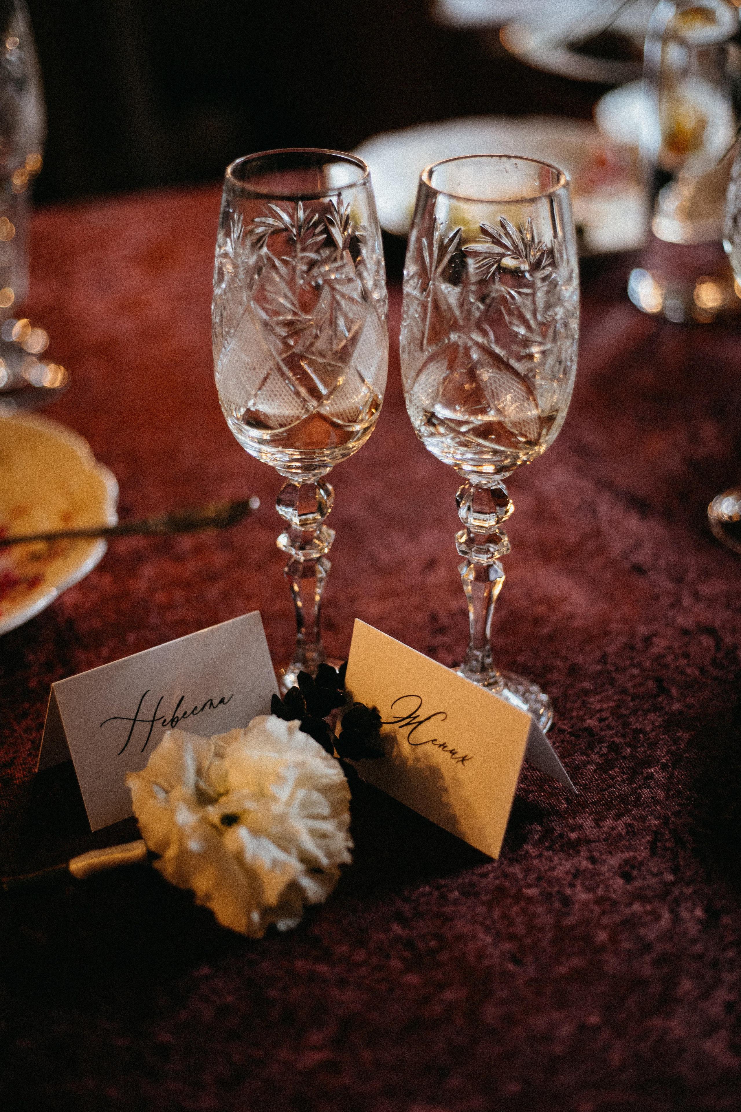 Ира и Дима. Даша Царёва, фотограф