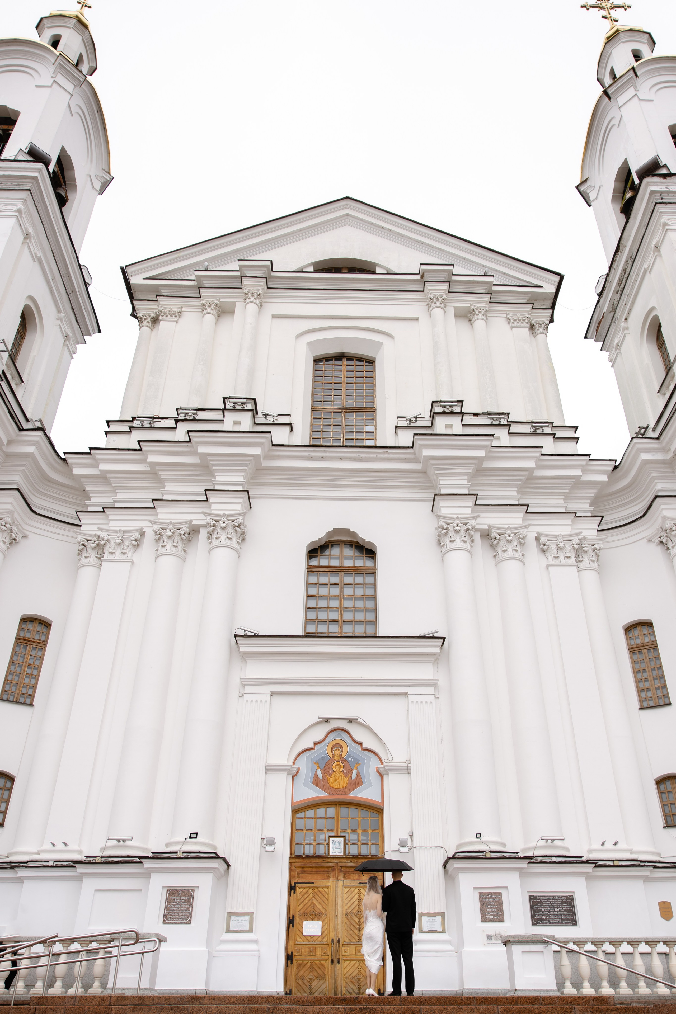 Вадим и Лиза. Свадебный фотограф Анна Бабахина