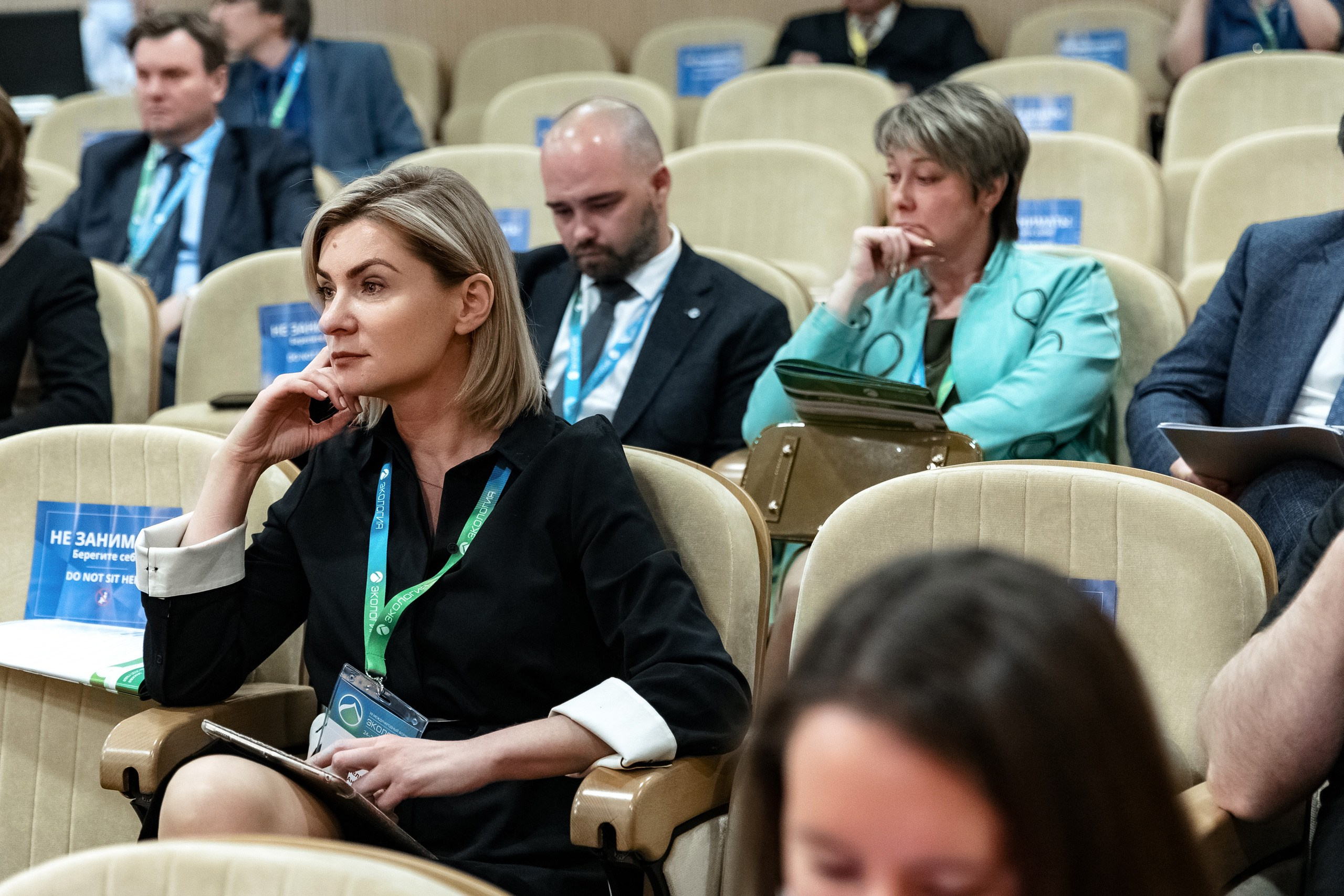 АНО «Общественный форум «Экология». Свадебный репортажный фотограф в Москве