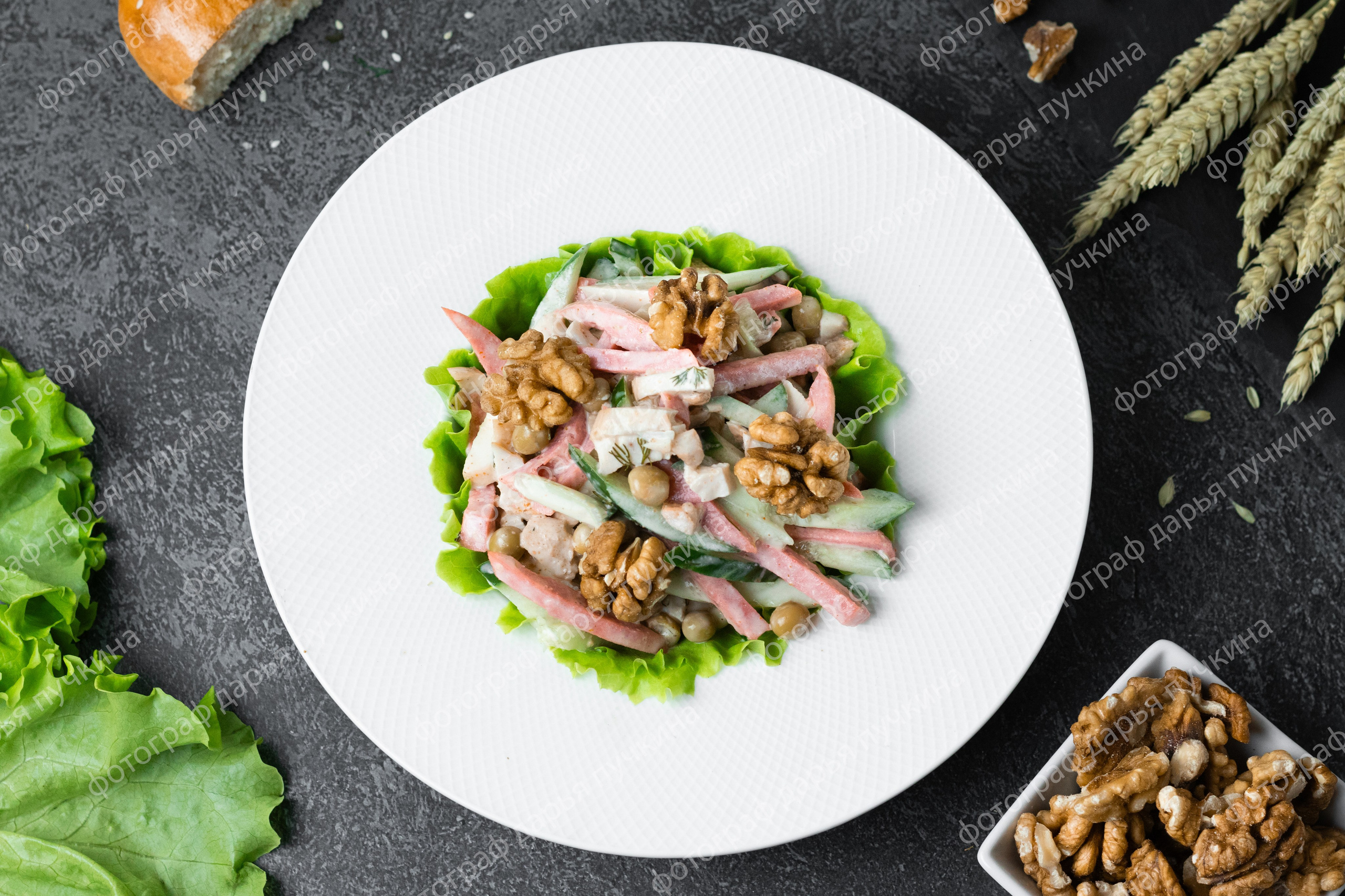 Ватан. Фотограф в Томске Дарья Пучкина