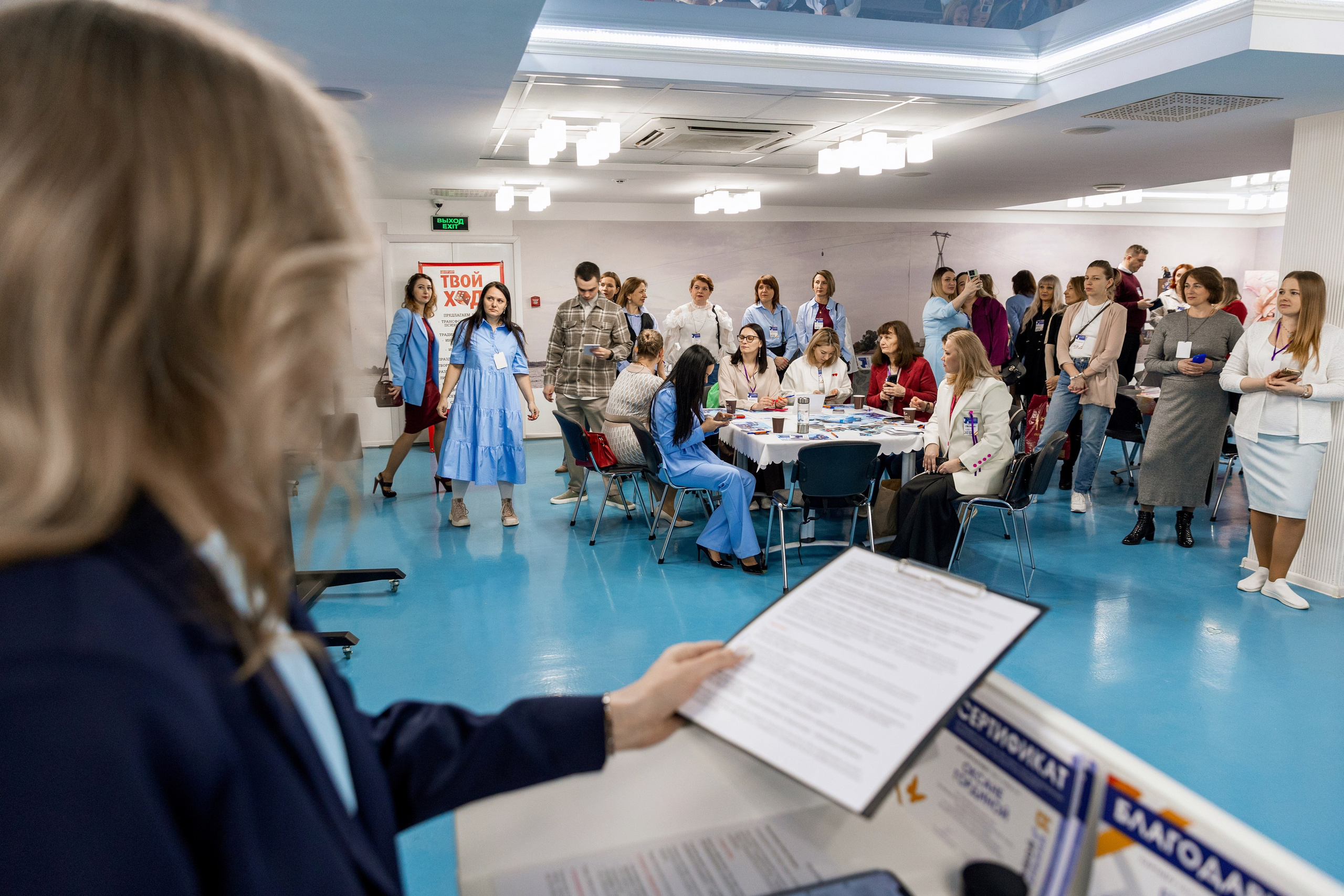Большой Маленький Я. Фотограф Нижний Новгород