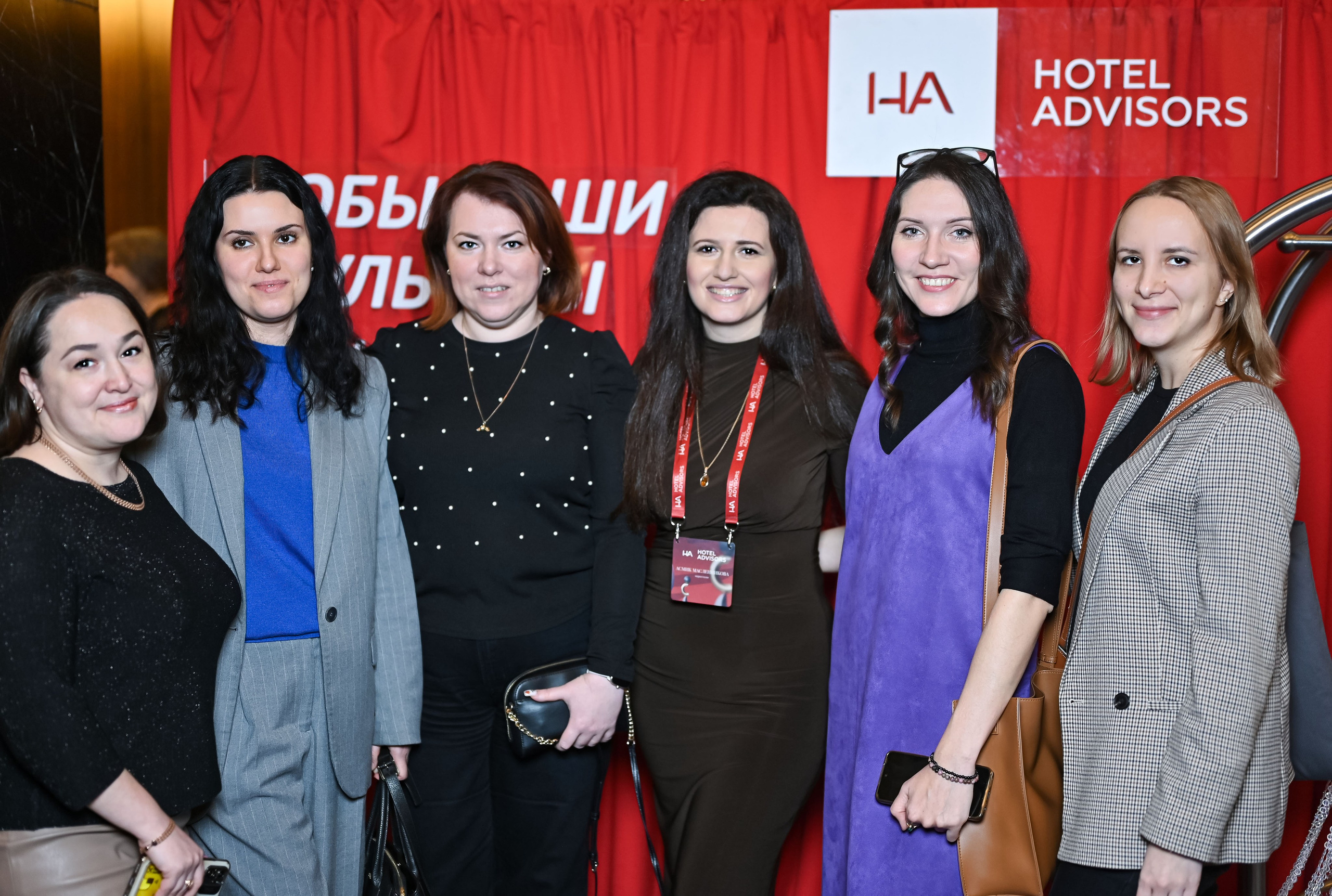 Hotel Advisors. ZDARONOKIA Репортажный фотограф