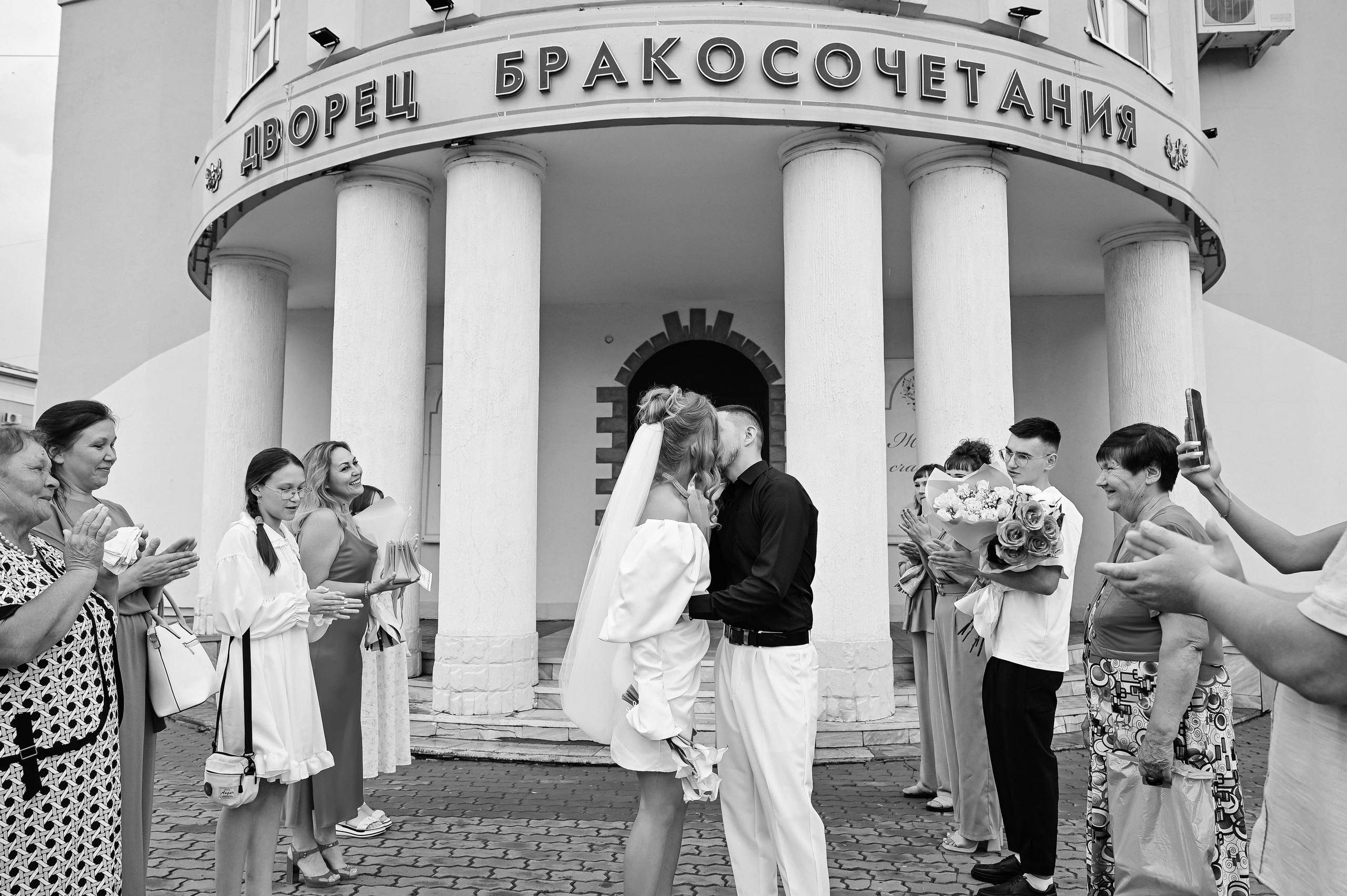 Никита и Юля. Свадебный и семейный фотограф в Йошкар-Оле