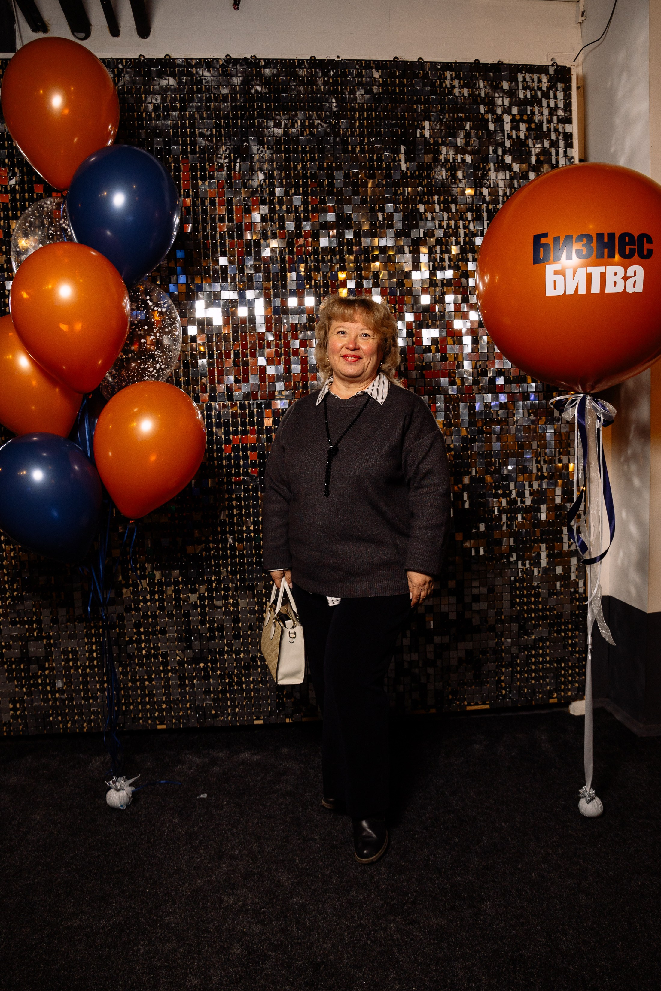 Бизнес Битва. Фотограф Юлия Мальцева
