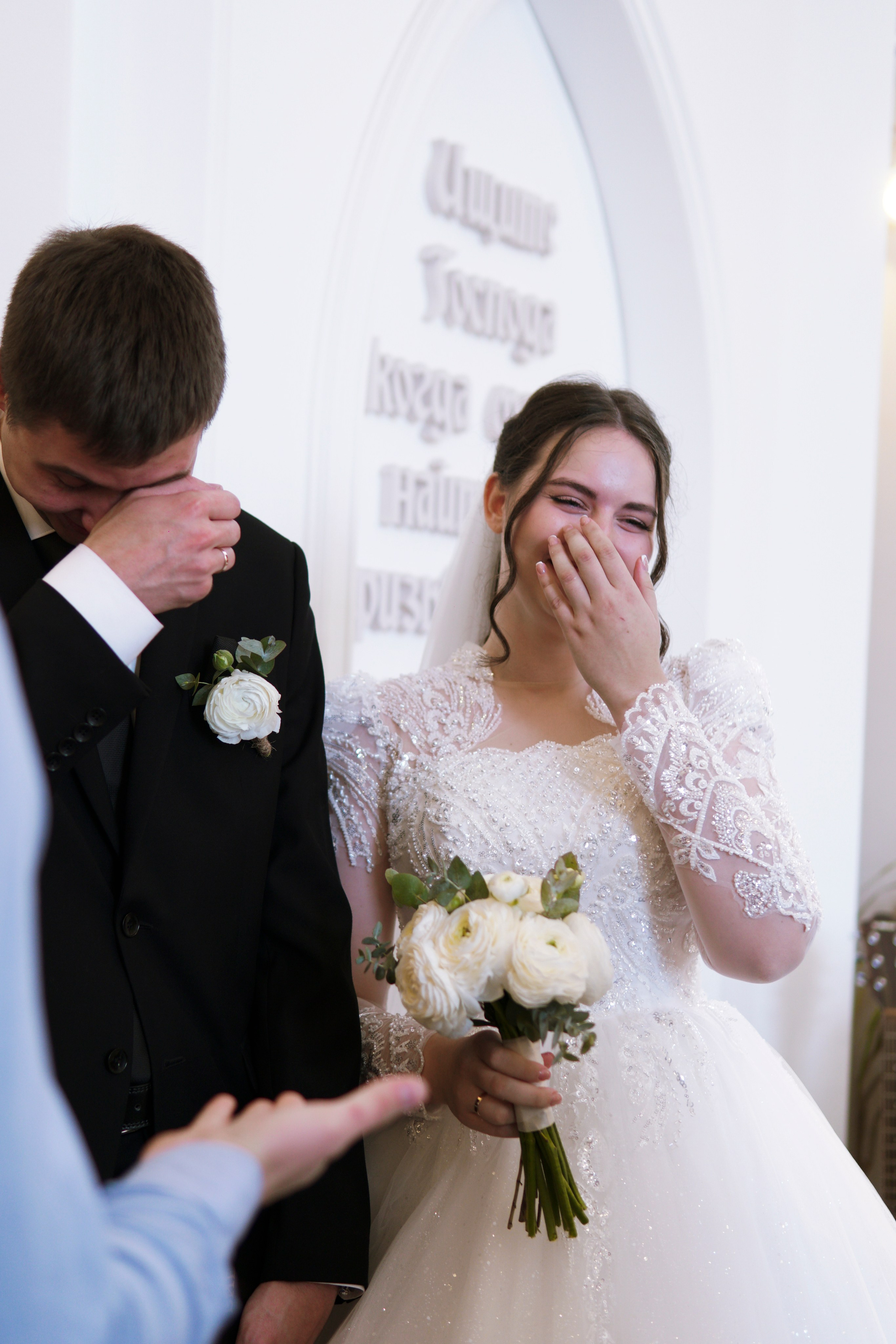 Владислав и Ангелина. Свадебный фотограф в Новочеркасске. Фотограф в Ростове-на-Дону Марина Мальцева