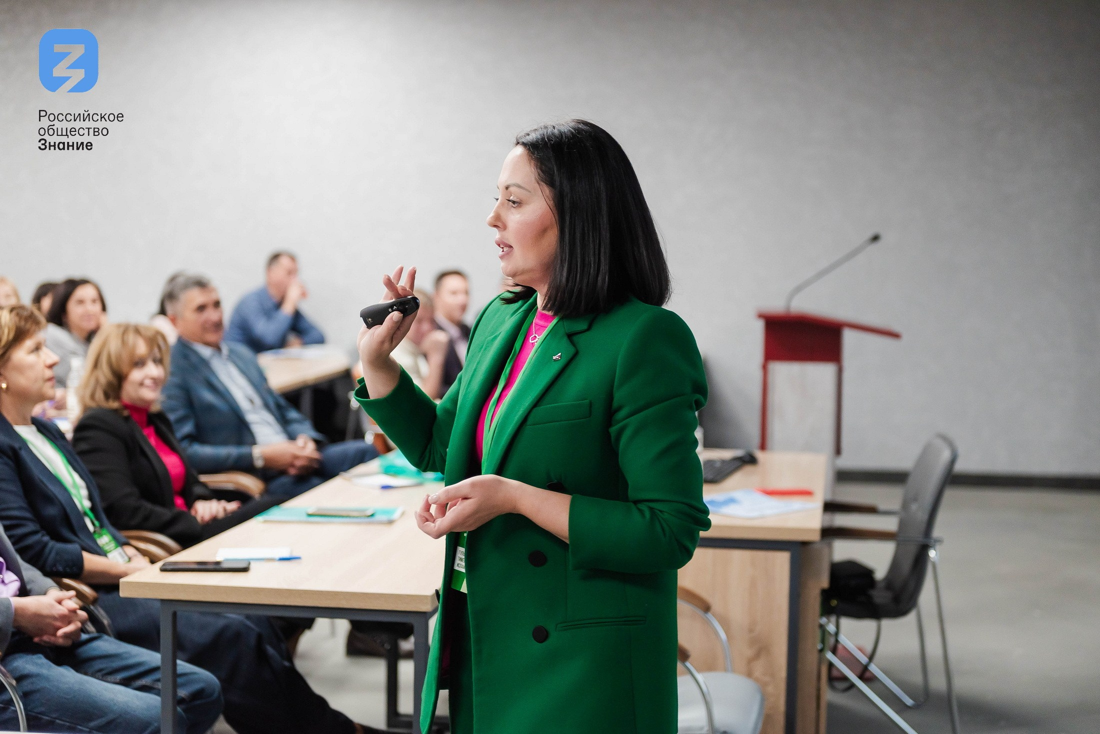 Региональный форум Общества «Знание». Свадебный и репортажный фотограф Никита Сницарев в Барнауле