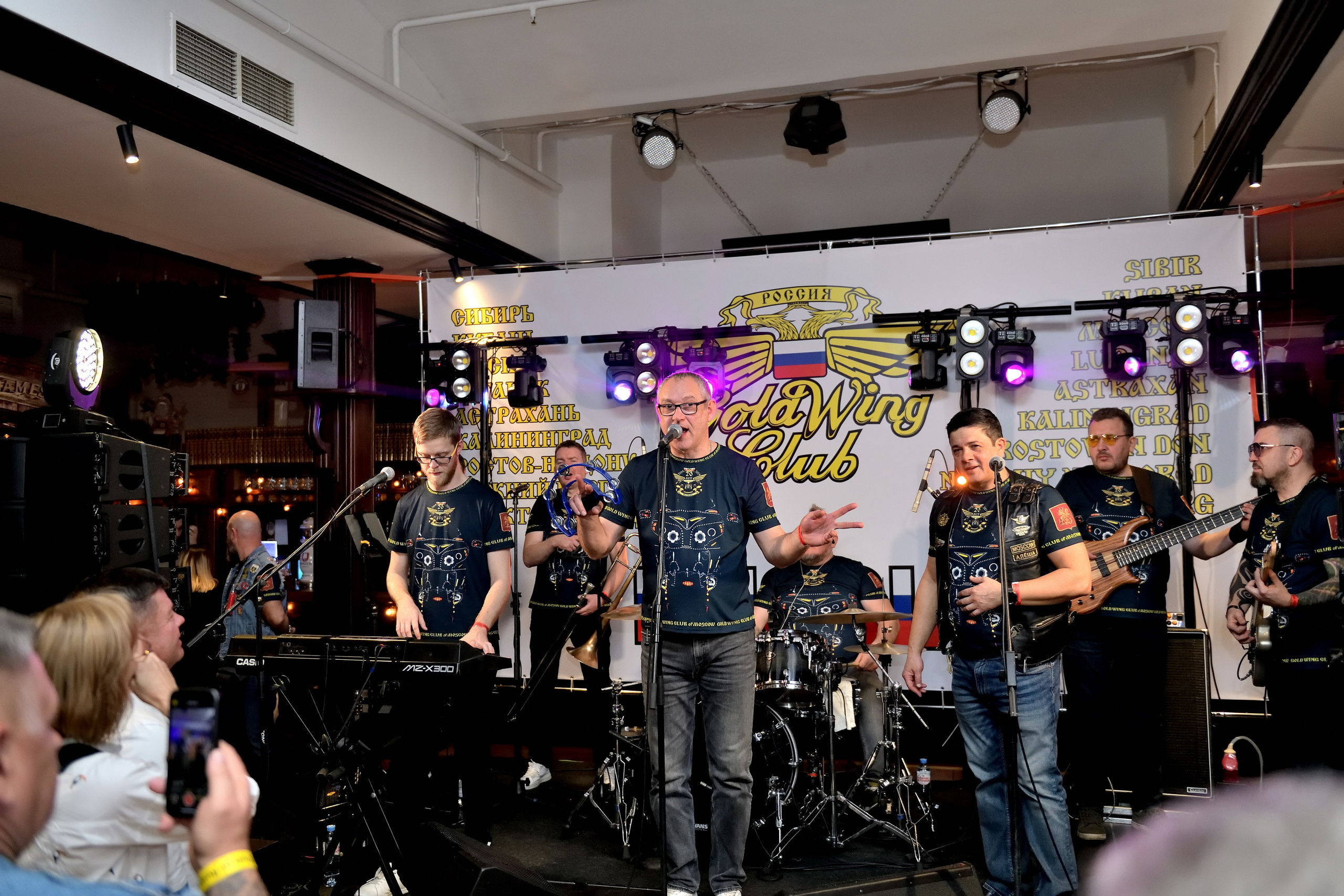 Юбилеи/Торжества