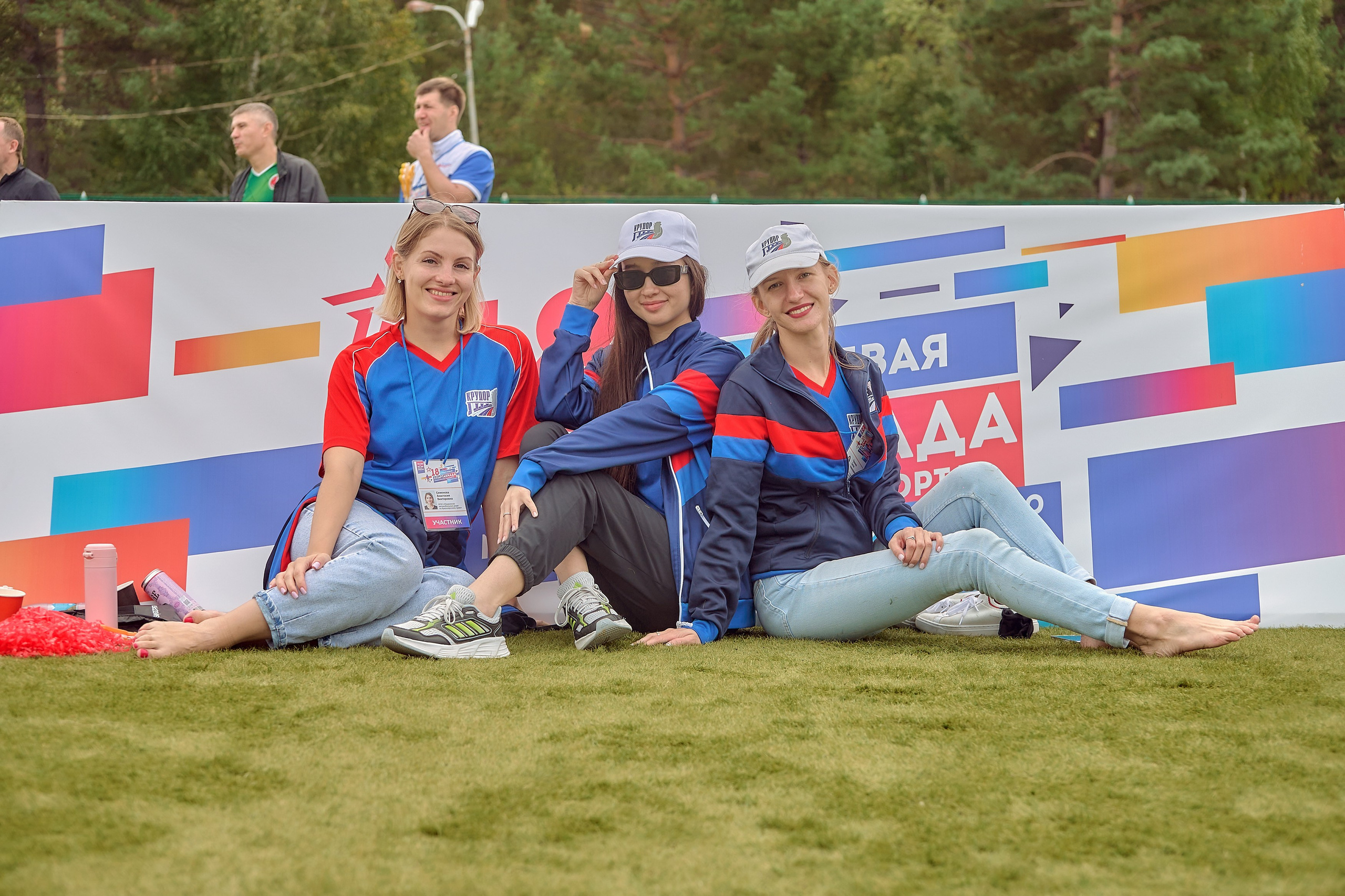 Портфолио репортажной фотосъёмки: спартакиада министерства Красноярского края. Фотограф Яковлев Роман — Красноярск