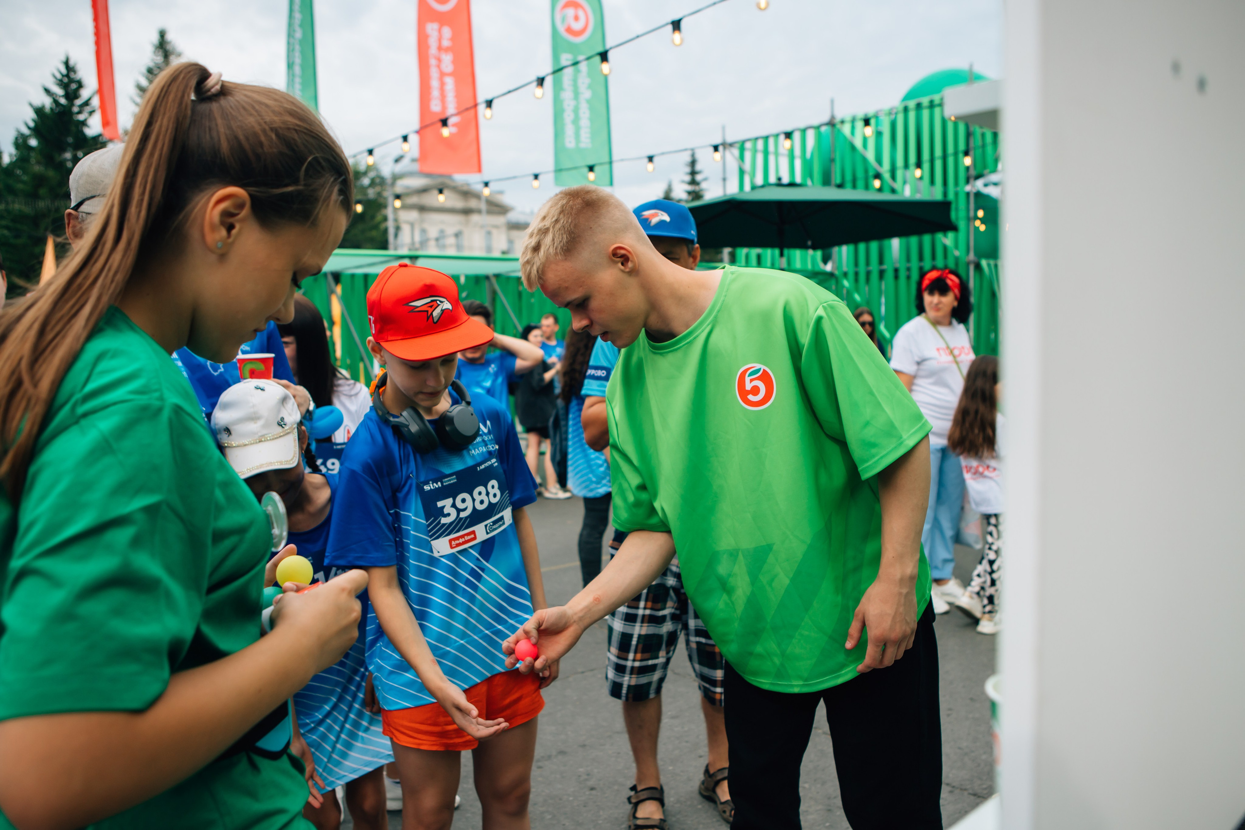 День города (ПЯТЕРОЧКА). Главная