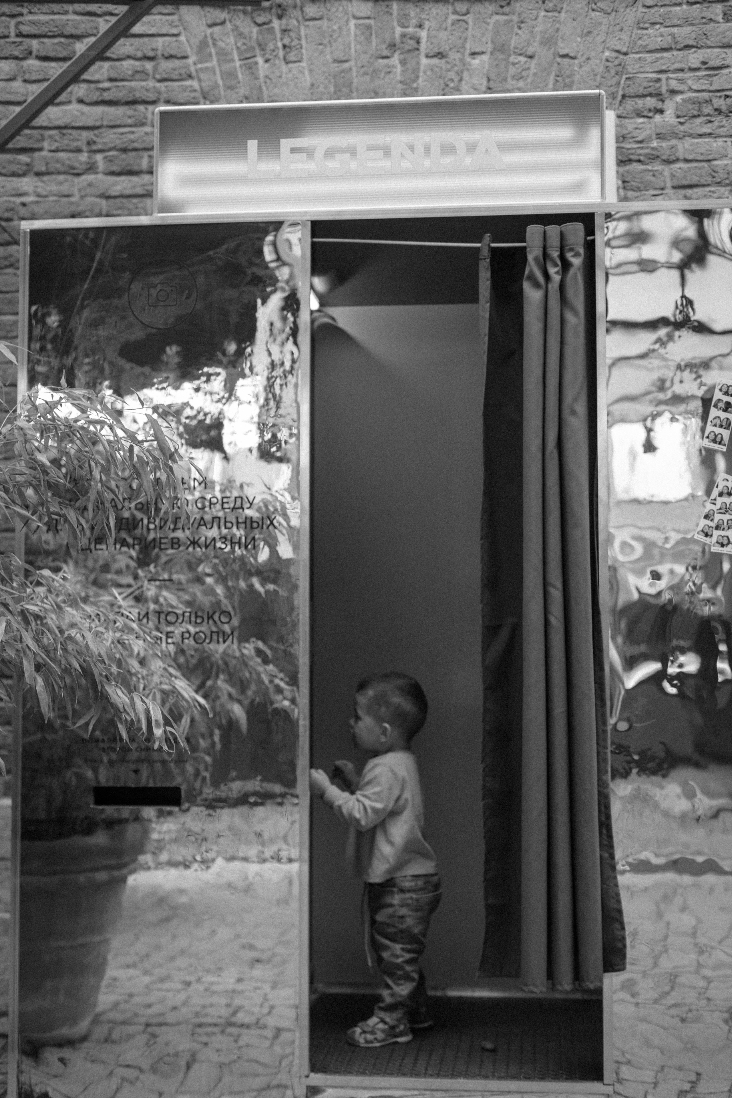 Детская фотосессия. Семейный и детский фотограф в Санкт-Петербурге «Chilik»