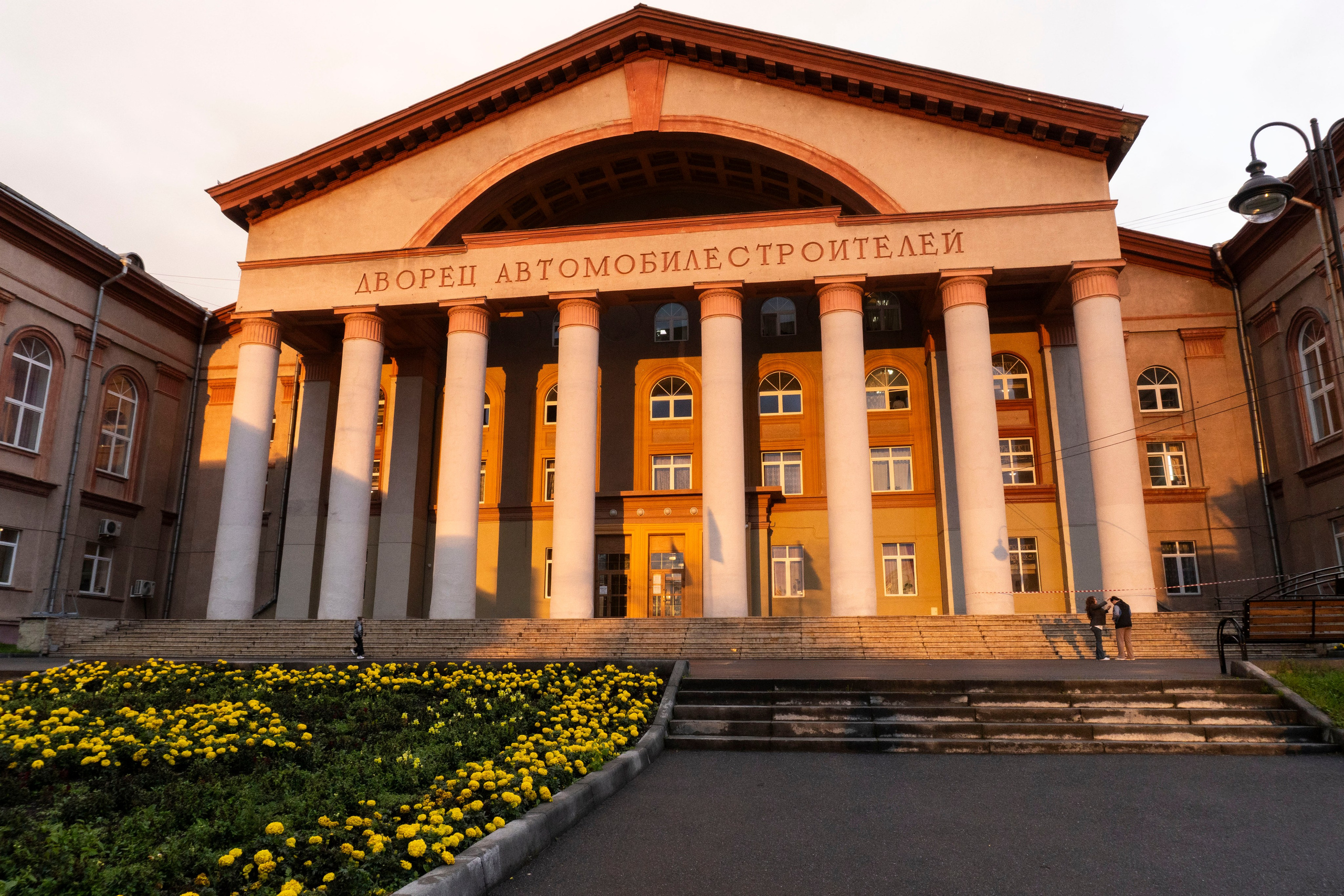 Миасс 24 — 25г. Главная