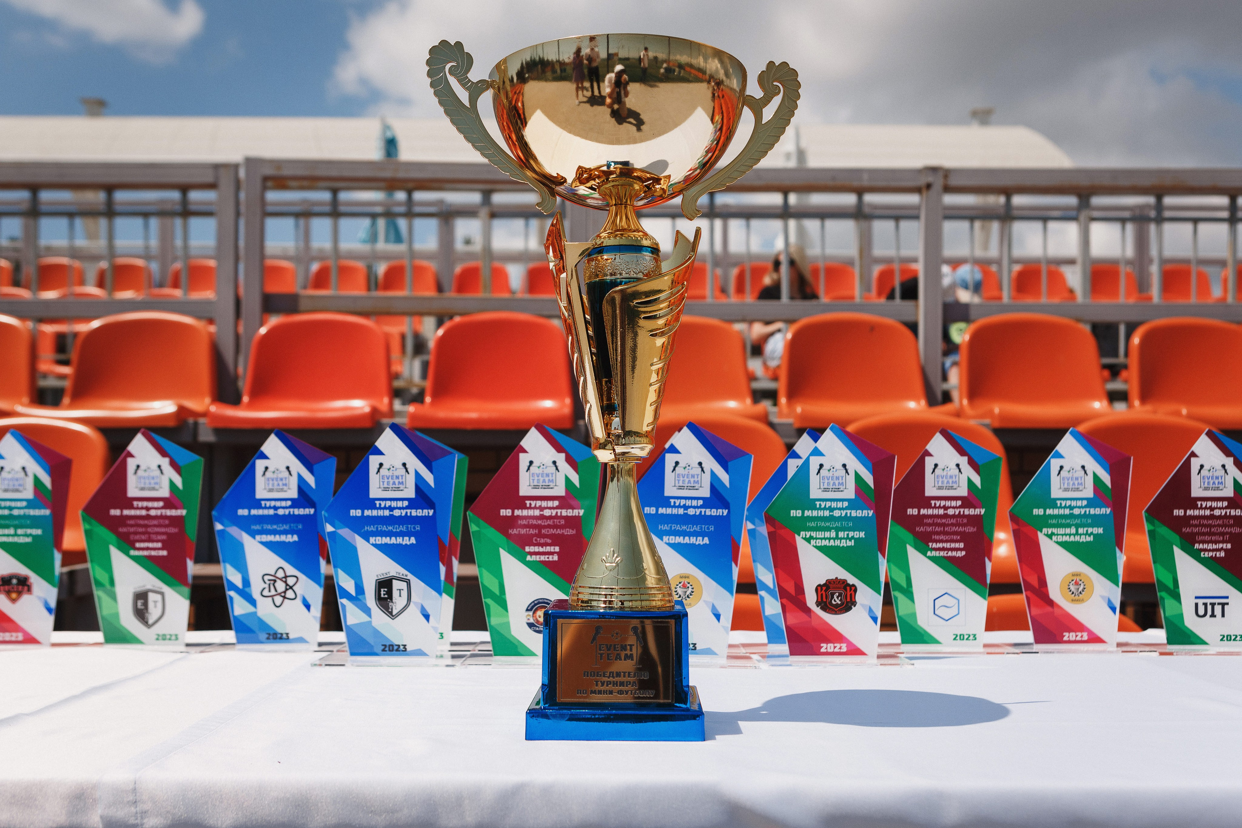 Под знаменем Амбрелла: Футбольный турнир в Приазовье Таганрога. Свадебный и семейный фотограф в Таганроге Бакарюк Антон